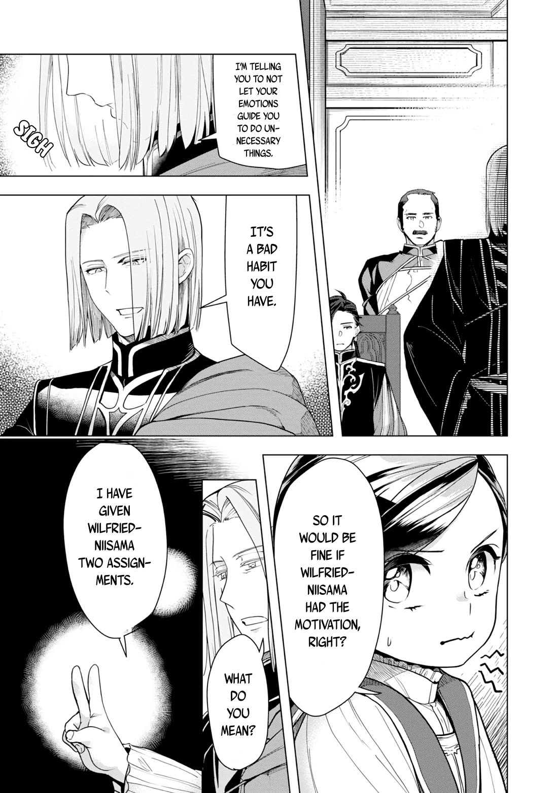 Ascendance of a Bookworm ~I'll do anything to become a librarian~ Part 3 「Let's Spread the Book to the Territory!」 Chapter 32 page 23 - Chapter 32: A New Lesson Plan?