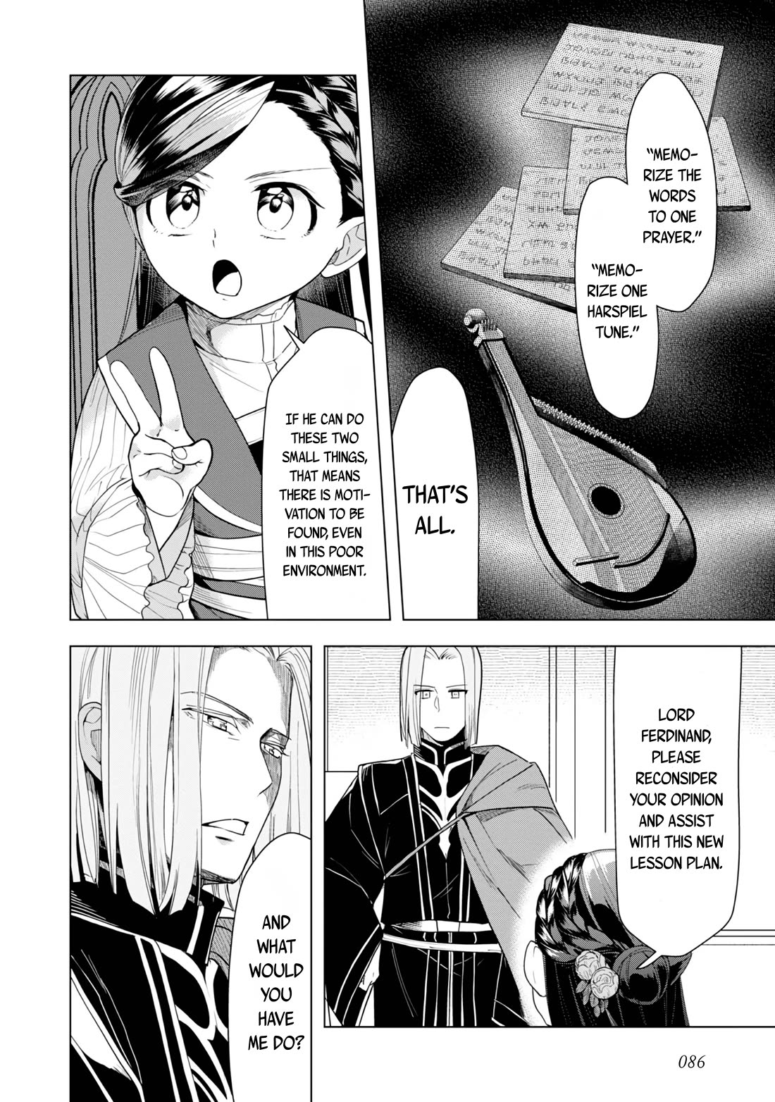 Ascendance of a Bookworm ~I'll do anything to become a librarian~ Part 3 「Let's Spread the Book to the Territory!」 Chapter 32 page 24 - Chapter 32: A New Lesson Plan?