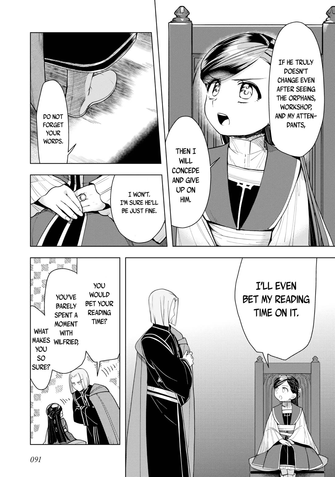 Ascendance of a Bookworm ~I'll do anything to become a librarian~ Part 3 「Let's Spread the Book to the Territory!」 Chapter 32 page 29 - Chapter 32: A New Lesson Plan?