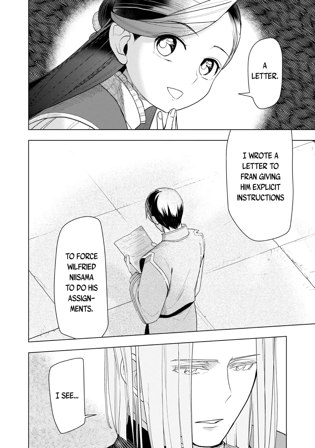 Ascendance of a Bookworm ~I'll do anything to become a librarian~ Part 3 「Let's Spread the Book to the Territory!」 Chapter 32 page 30 - Chapter 32: A New Lesson Plan?