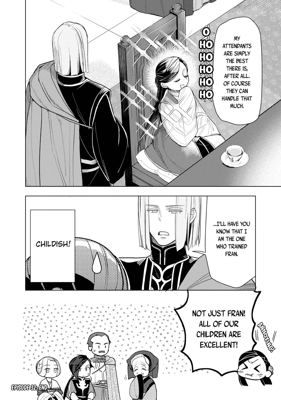 Ascendance of a Bookworm ~I'll do anything to become a librarian~ Part 3 「Let's Spread the Book to the Territory!」 Chapter 32 page 31 - Chapter 32: A New Lesson Plan?