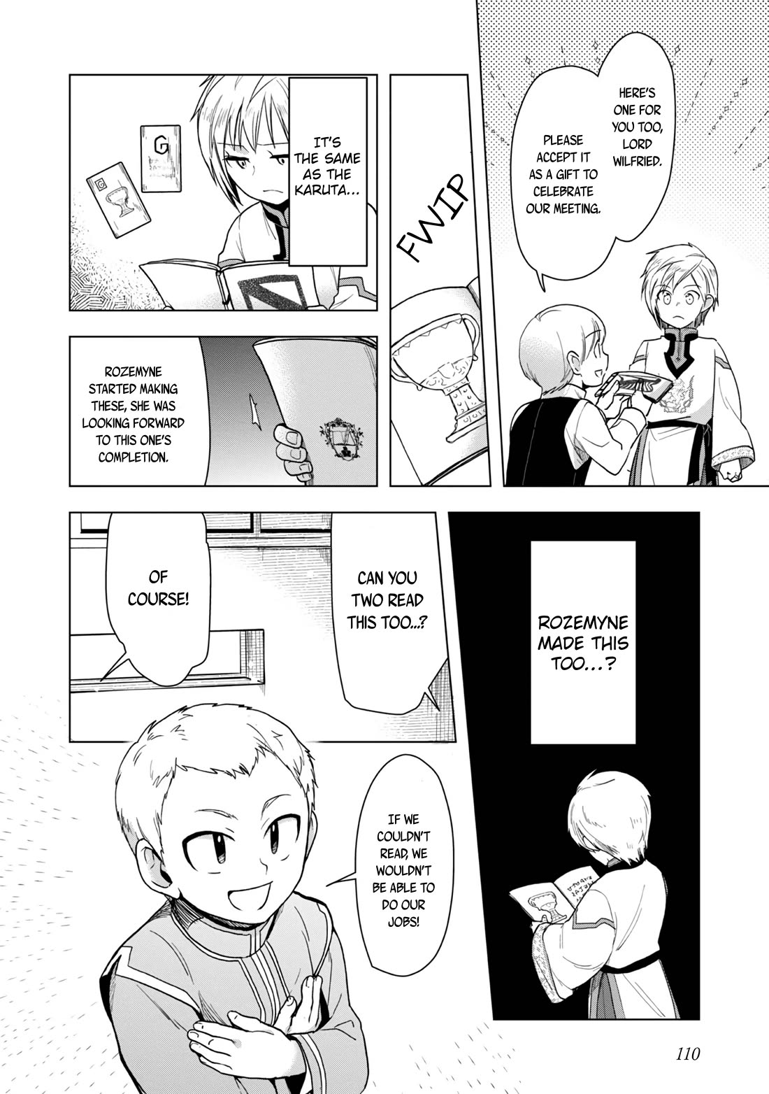 Ascendance of a Bookworm ~I'll do anything to become a librarian~ Part 3 「Let's Spread the Book to the Territory!」 Chapter 33 page 17 - Chapter 33: Swapping Lives - Part 1