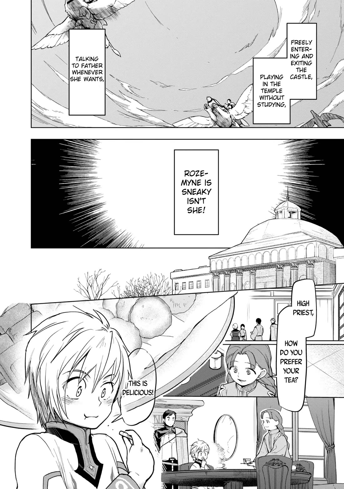 Ascendance of a Bookworm ~I'll do anything to become a librarian~ Part 3 「Let's Spread the Book to the Territory!」 Chapter 33 page 3 - Chapter 33: Swapping Lives - Part 1