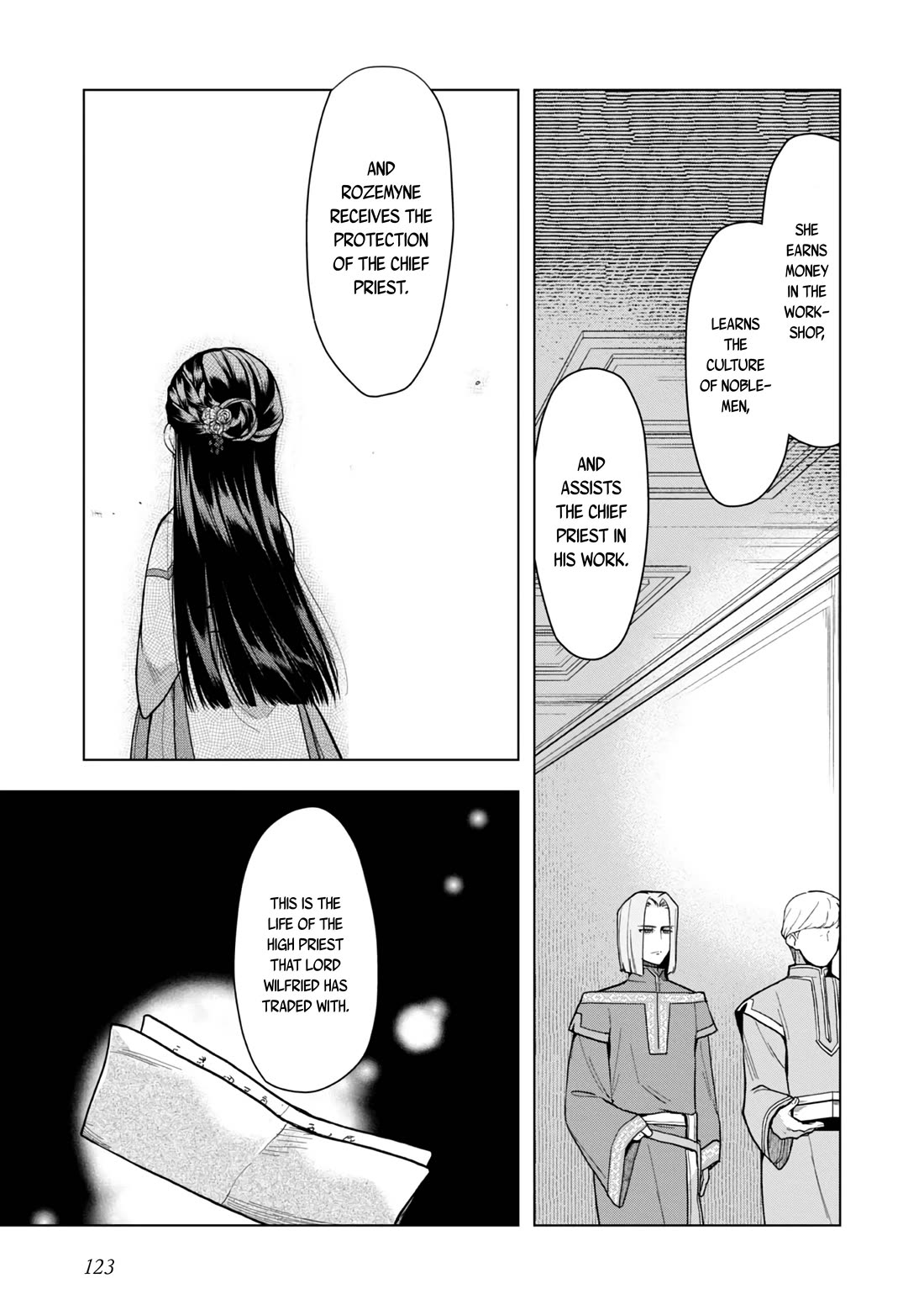Ascendance of a Bookworm ~I'll do anything to become a librarian~ Part 3 「Let's Spread the Book to the Territory!」 Chapter 33 page 30 - Chapter 33: Swapping Lives - Part 1