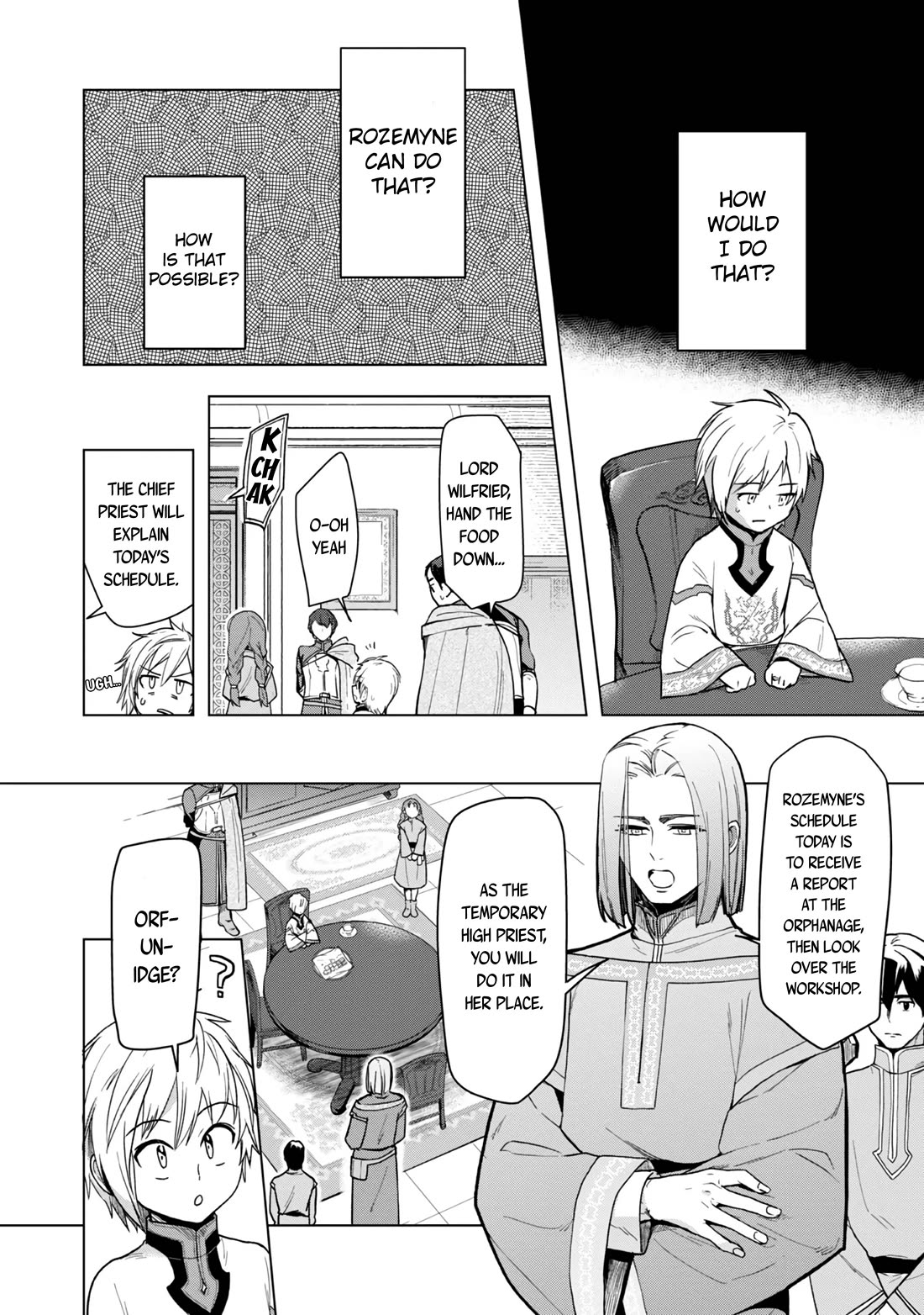 Ascendance of a Bookworm ~I'll do anything to become a librarian~ Part 3 「Let's Spread the Book to the Territory!」 Chapter 33 page 5 - Chapter 33: Swapping Lives - Part 1
