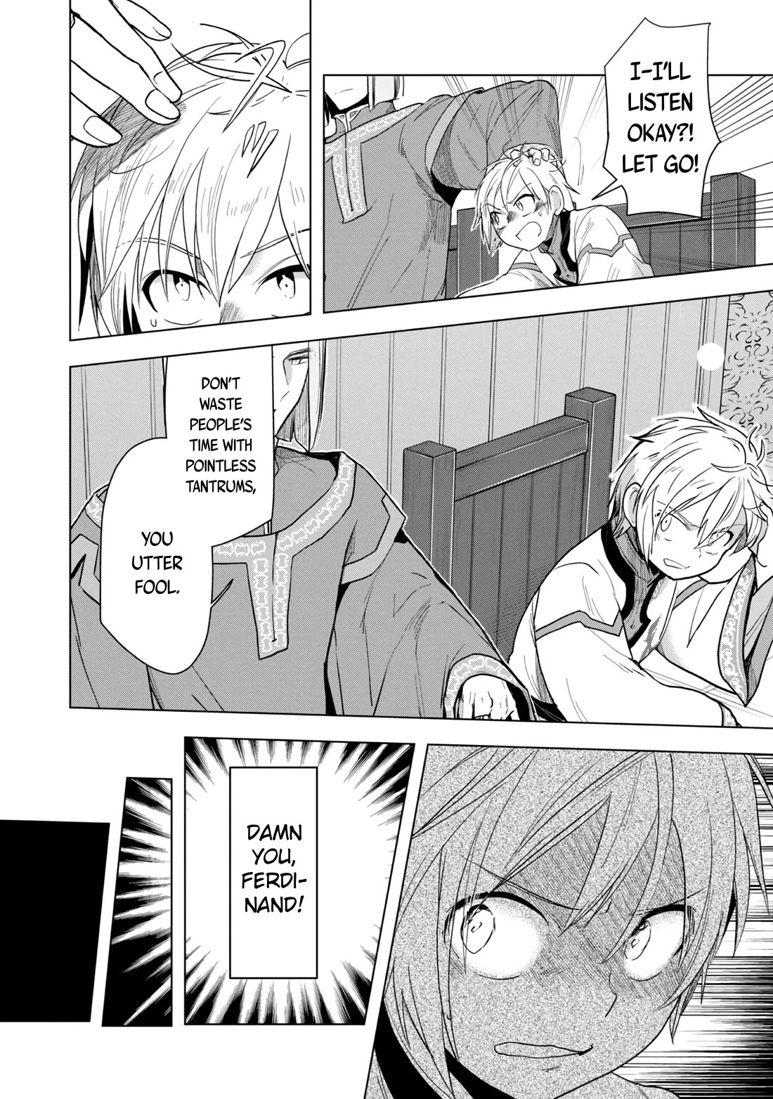 Ascendance of a Bookworm ~I'll do anything to become a librarian~ Part 3 「Let's Spread the Book to the Territory!」 Chapter 33 page 9 - Chapter 33: Swapping Lives - Part 1