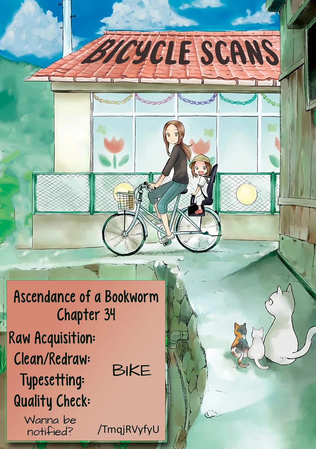 Ascendance of a Bookworm ~I'll do anything to become a librarian~ Part 3 「Let's Spread the Book to the Territory!」 Chapter 34 page 1 - Chapter 34: Swapping Lives - Part 2