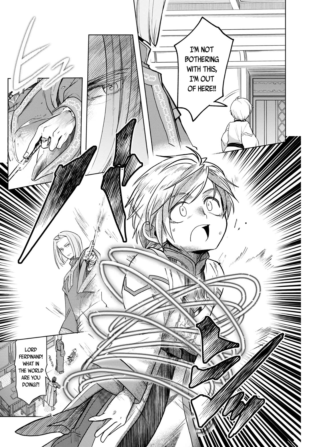 Ascendance of a Bookworm ~I'll do anything to become a librarian~ Part 3 「Let's Spread the Book to the Territory!」 Chapter 34 page 12 - Chapter 34: Swapping Lives - Part 2