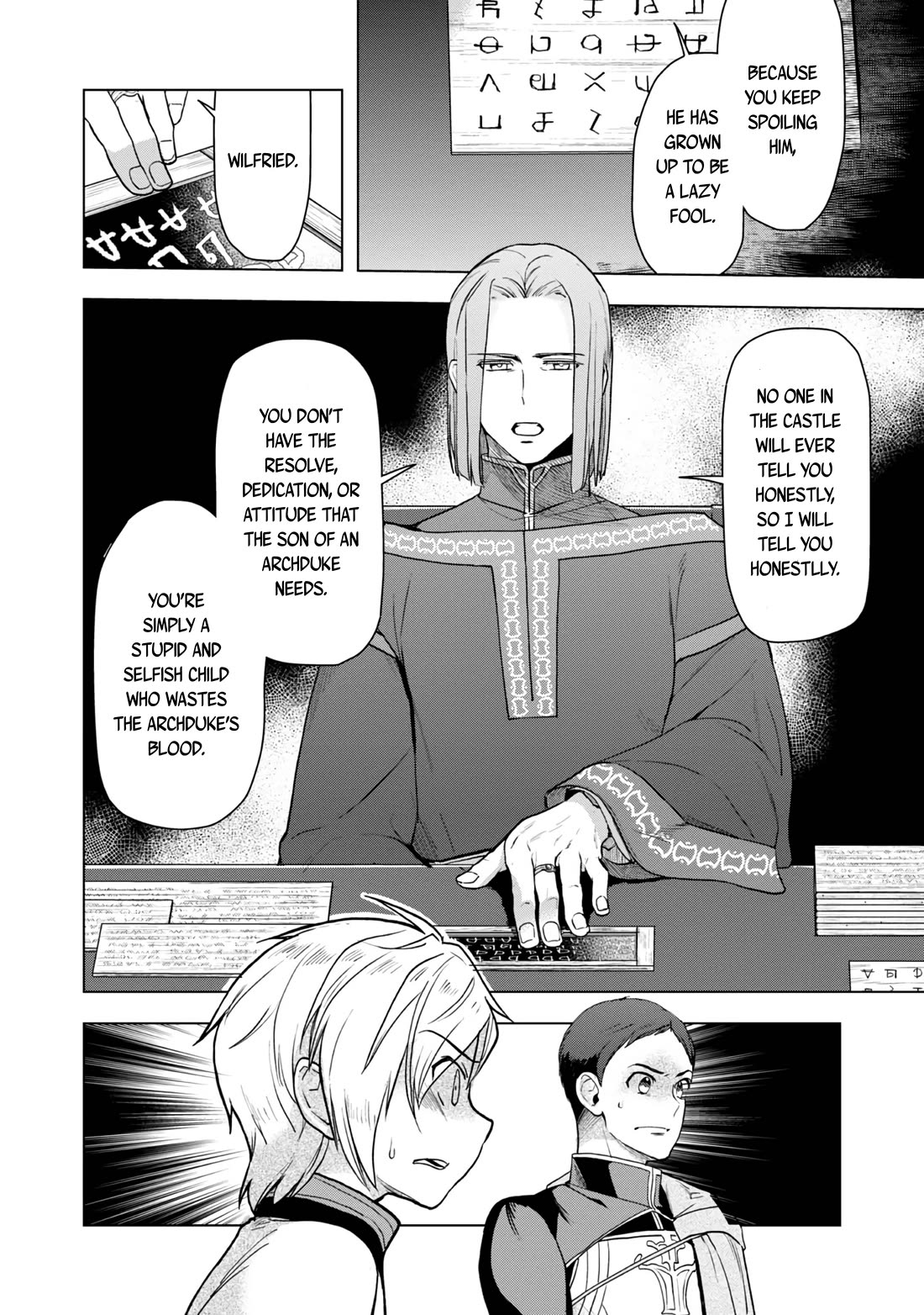 Ascendance of a Bookworm ~I'll do anything to become a librarian~ Part 3 「Let's Spread the Book to the Territory!」 Chapter 34 page 15 - Chapter 34: Swapping Lives - Part 2
