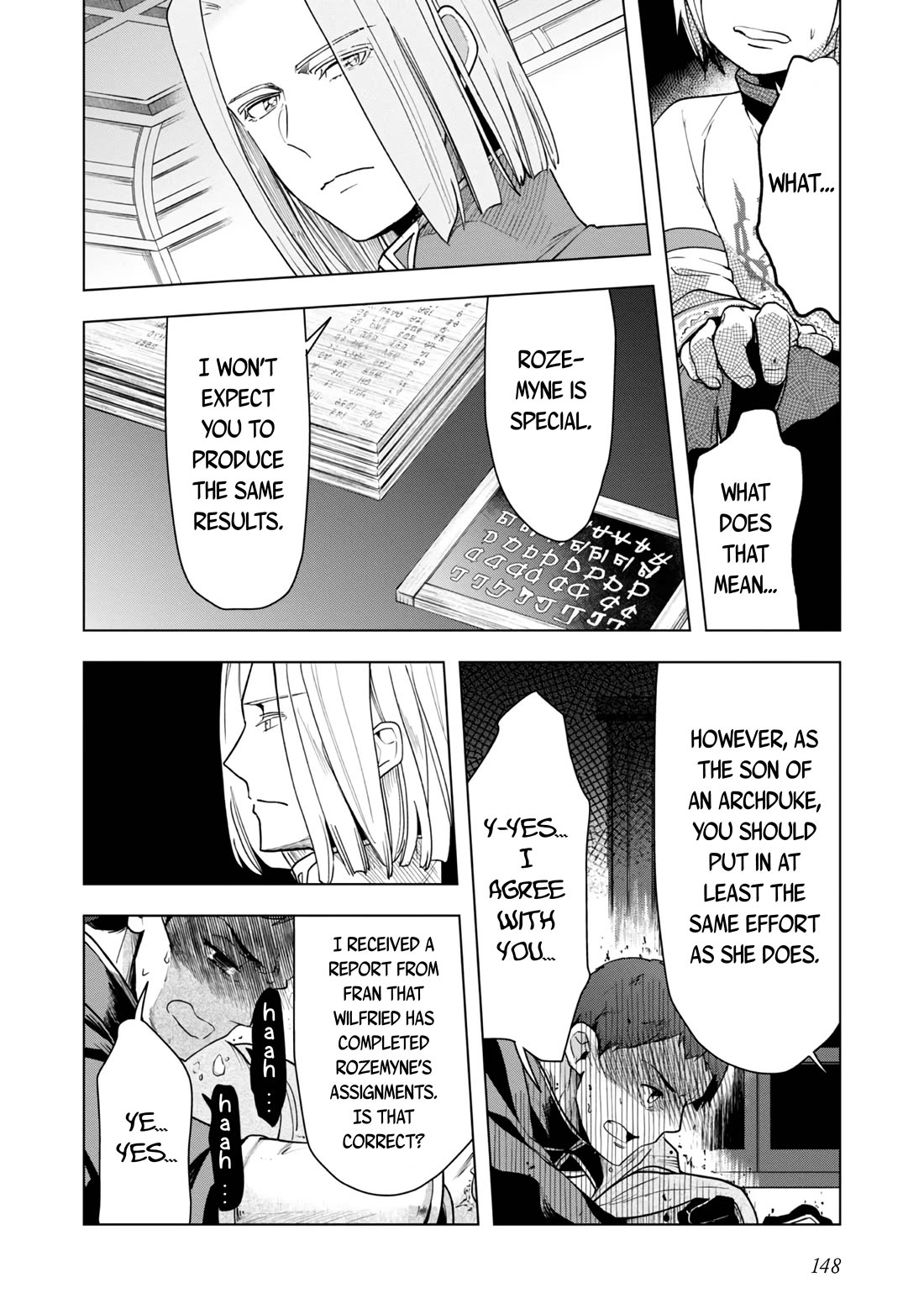 Ascendance of a Bookworm ~I'll do anything to become a librarian~ Part 3 「Let's Spread the Book to the Territory!」 Chapter 34 page 21 - Chapter 34: Swapping Lives - Part 2