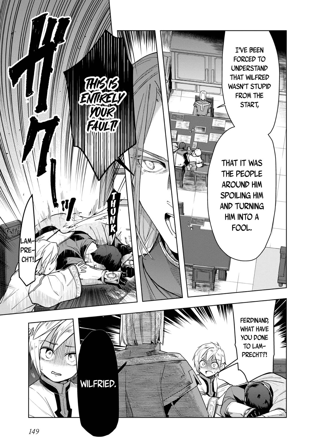 Ascendance of a Bookworm ~I'll do anything to become a librarian~ Part 3 「Let's Spread the Book to the Territory!」 Chapter 34 page 22 - Chapter 34: Swapping Lives - Part 2