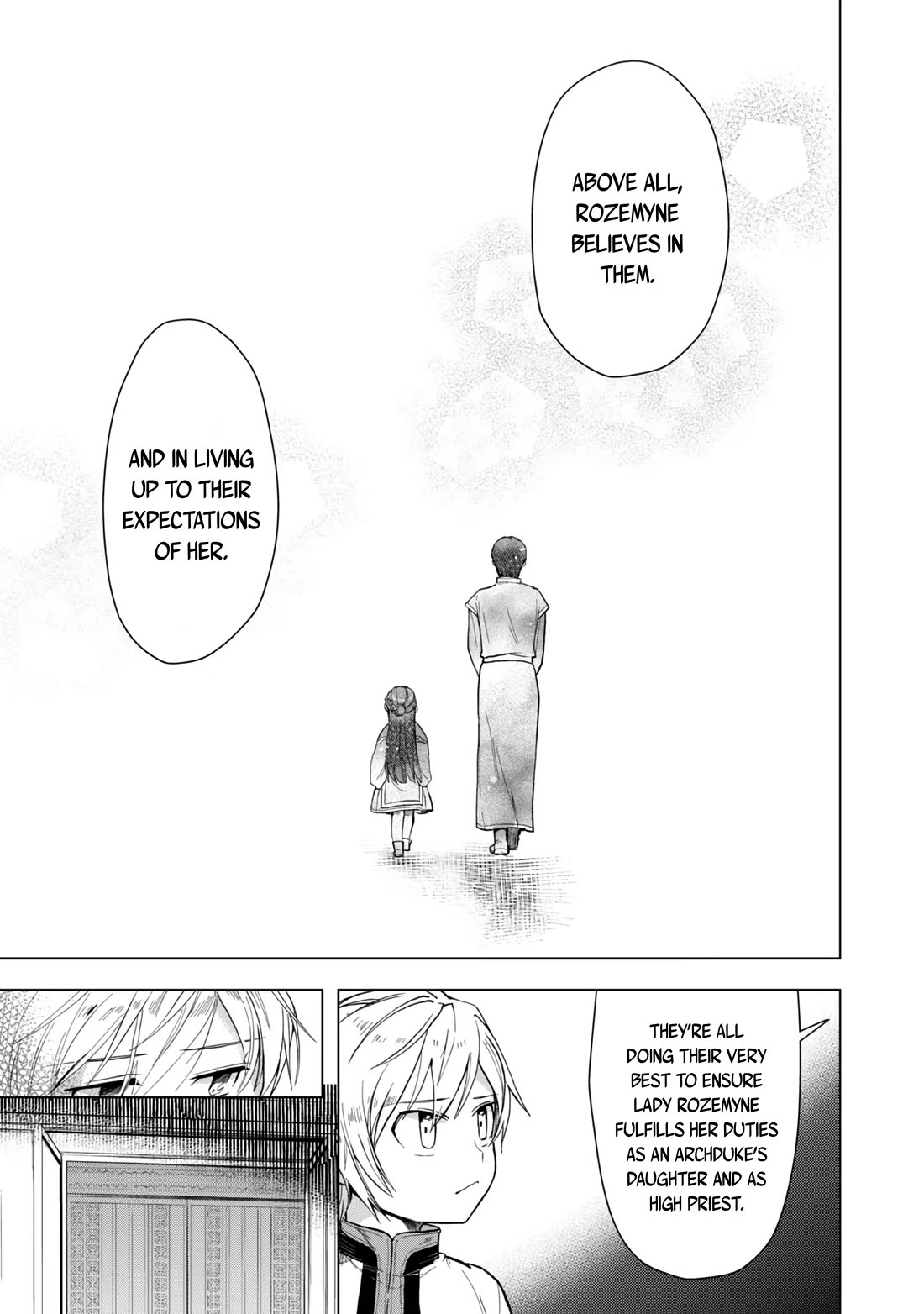 Ascendance of a Bookworm ~I'll do anything to become a librarian~ Part 3 「Let's Spread the Book to the Territory!」 Chapter 34 page 4 - Chapter 34: Swapping Lives - Part 2