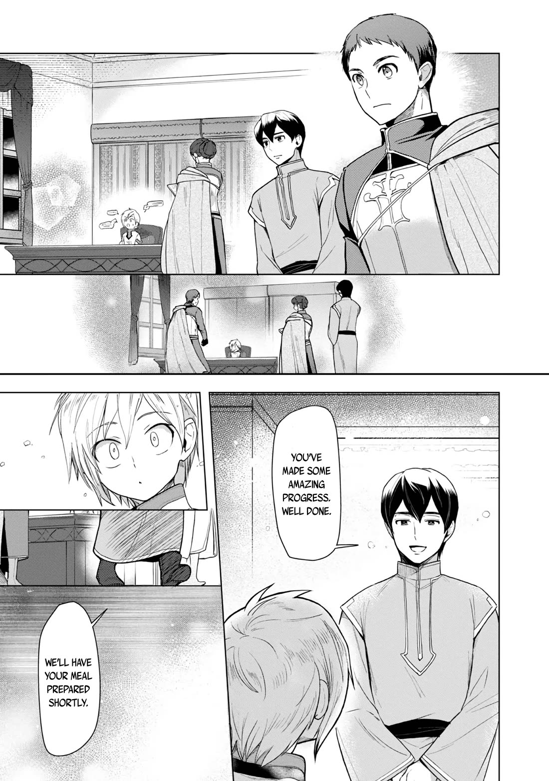 Ascendance of a Bookworm ~I'll do anything to become a librarian~ Part 3 「Let's Spread the Book to the Territory!」 Chapter 34 page 6 - Chapter 34: Swapping Lives - Part 2