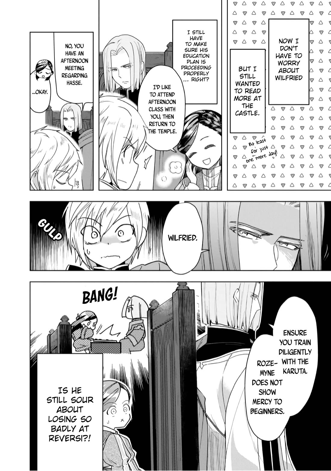 Ascendance of a Bookworm ~I'll do anything to become a librarian~ Part 3 「Let's Spread the Book to the Territory!」 Chapter 35 page 13 - Chapter 35: The Harvest Festival Meeting