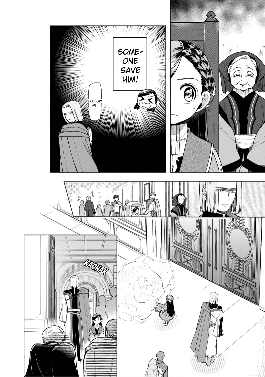 Ascendance of a Bookworm ~I'll do anything to become a librarian~ Part 3 「Let's Spread the Book to the Territory!」 Chapter 35 page 15 - Chapter 35: The Harvest Festival Meeting