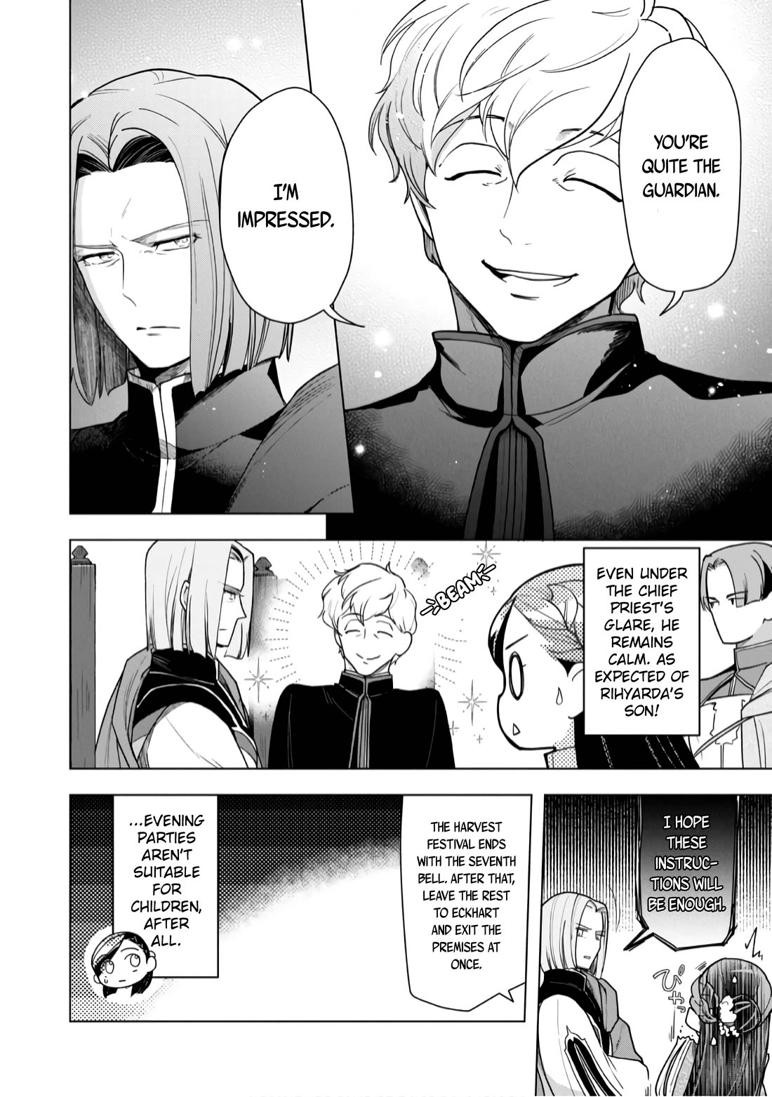 Ascendance of a Bookworm ~I'll do anything to become a librarian~ Part 3 「Let's Spread the Book to the Territory!」 Chapter 35 page 21 - Chapter 35: The Harvest Festival Meeting