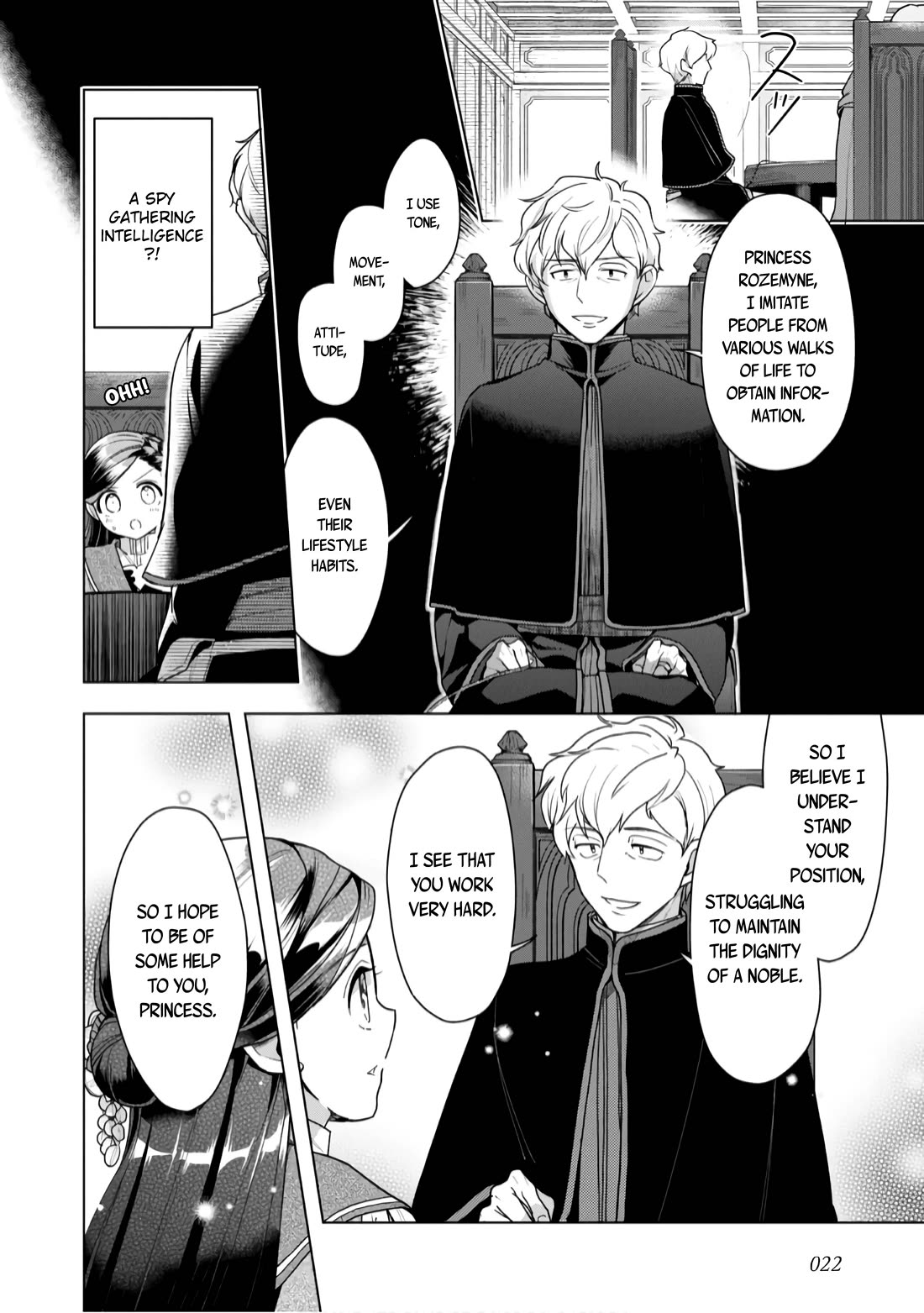 Ascendance of a Bookworm ~I'll do anything to become a librarian~ Part 3 「Let's Spread the Book to the Territory!」 Chapter 35 page 25 - Chapter 35: The Harvest Festival Meeting