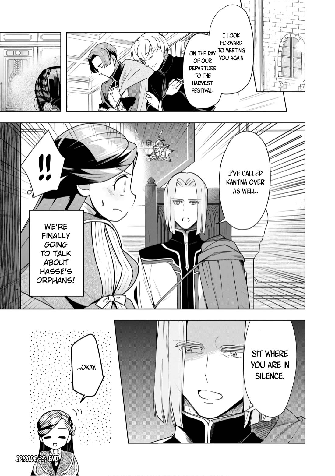Ascendance of a Bookworm ~I'll do anything to become a librarian~ Part 3 「Let's Spread the Book to the Territory!」 Chapter 35 page 32 - Chapter 35: The Harvest Festival Meeting