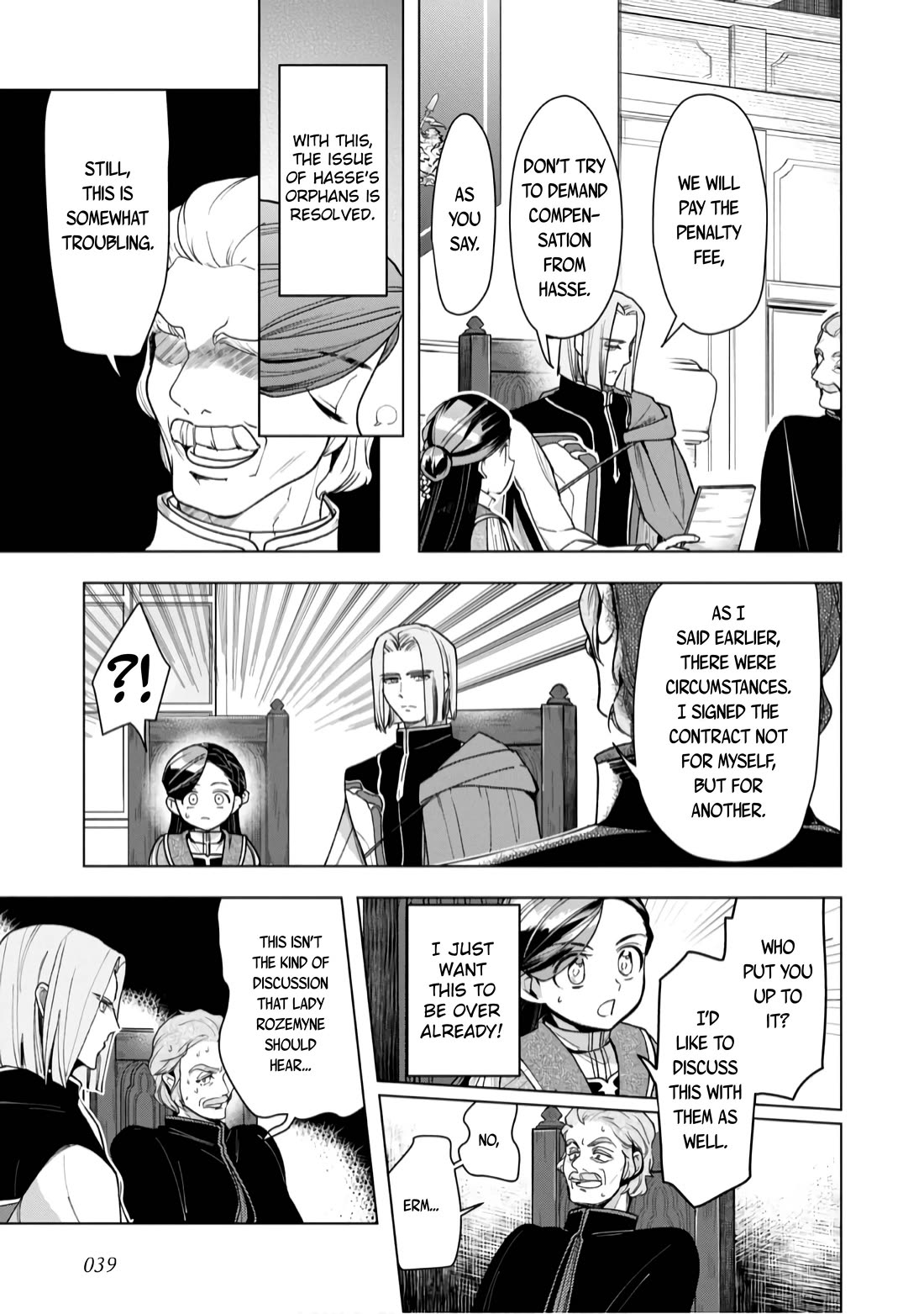 Ascendance of a Bookworm ~I'll do anything to become a librarian~ Part 3 「Let's Spread the Book to the Territory!」 Chapter 36 page 10 - Chapter 36: Hasse's Contract