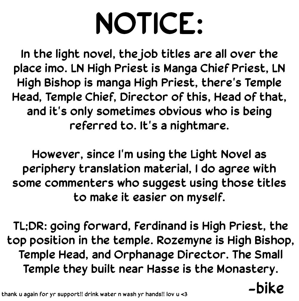 Ascendance of a Bookworm ~I'll do anything to become a librarian~ Part 3 「Let's Spread the Book to the Territory!」 Chapter 37 page 1 - Chapter 37: Rumors of the town of Hasse