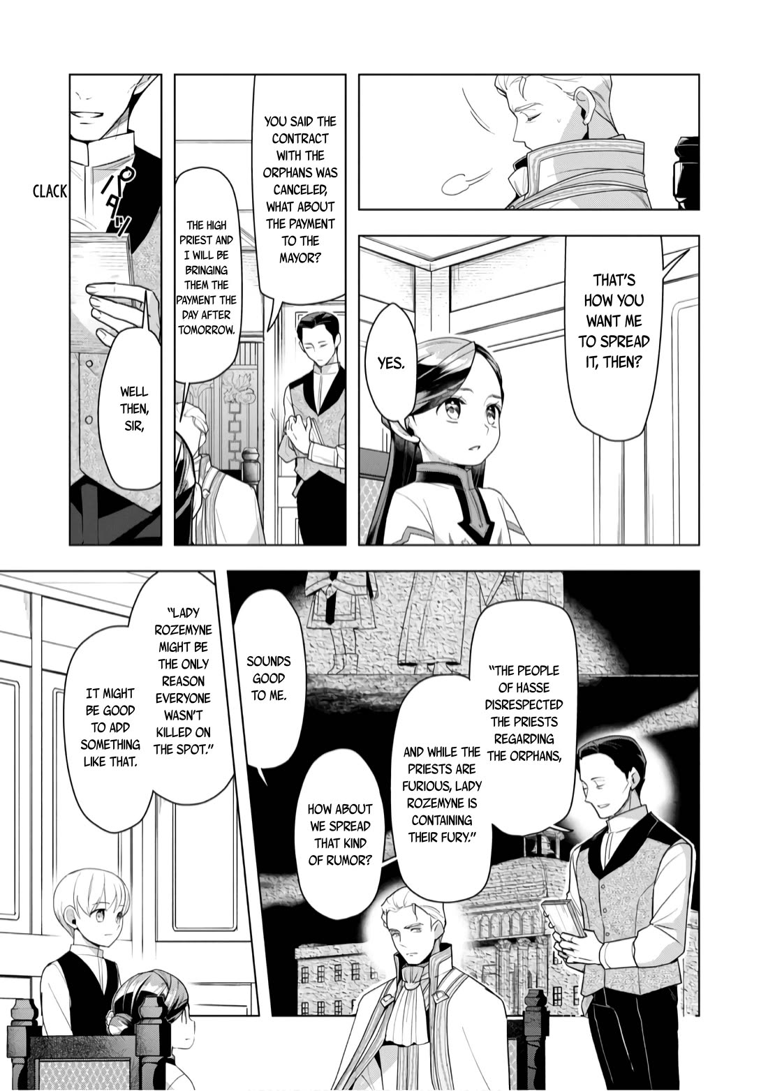 Ascendance of a Bookworm ~I'll do anything to become a librarian~ Part 3 「Let's Spread the Book to the Territory!」 Chapter 37 page 11 - Chapter 37: Rumors of the town of Hasse