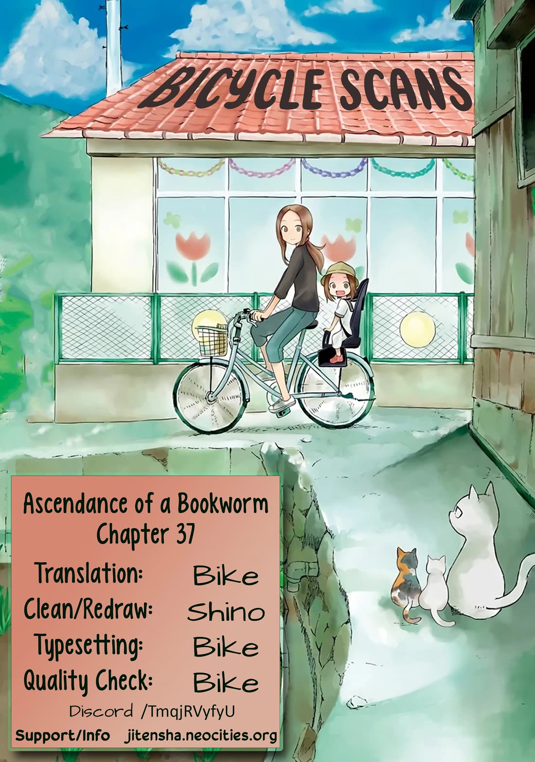 Ascendance of a Bookworm ~I'll do anything to become a librarian~ Part 3 「Let's Spread the Book to the Territory!」 Chapter 37 page 2 - Chapter 37: Rumors of the town of Hasse