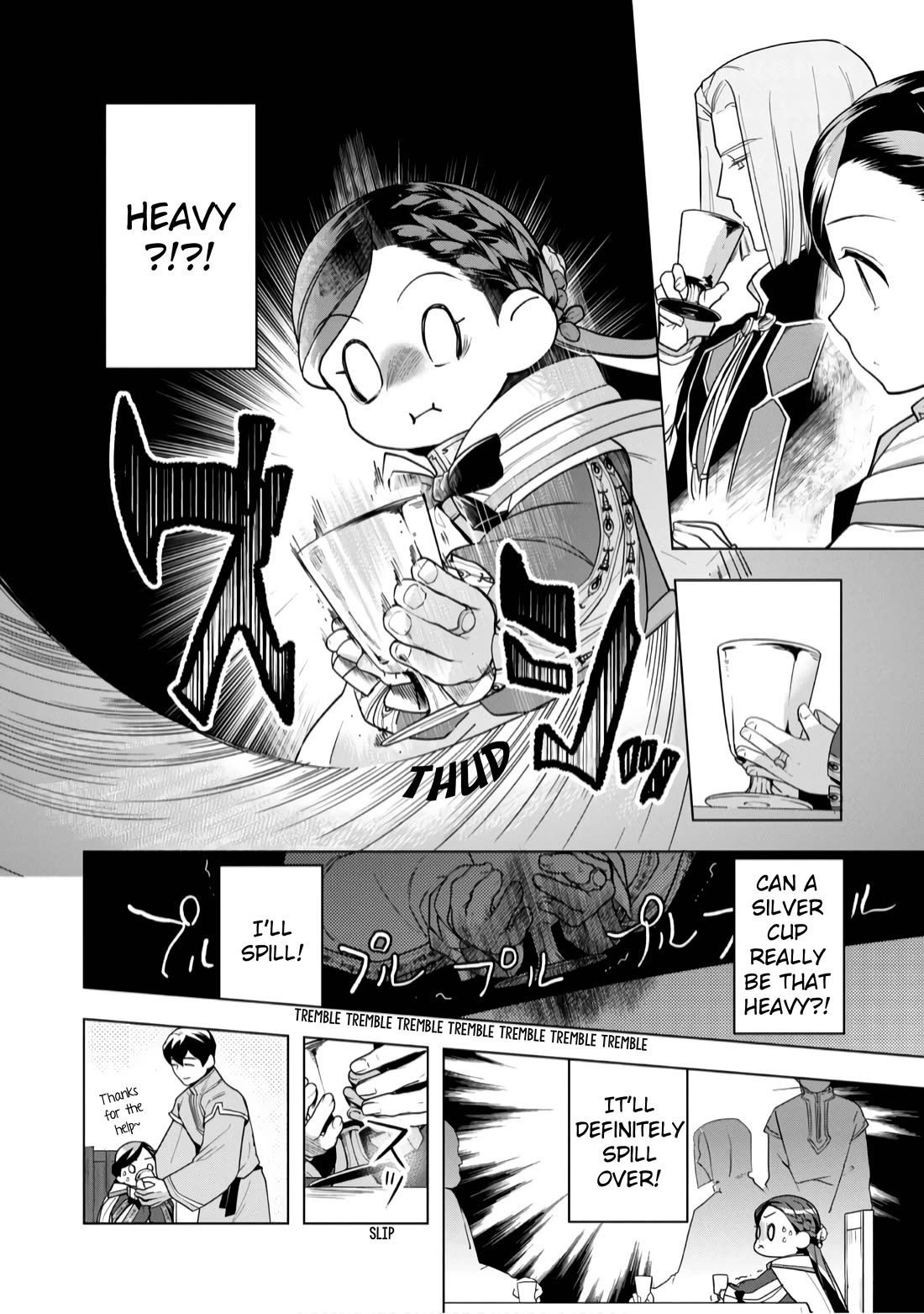 Ascendance of a Bookworm ~I'll do anything to become a librarian~ Part 3 「Let's Spread the Book to the Territory!」 Chapter 37 page 24 - Chapter 37: Rumors of the town of Hasse