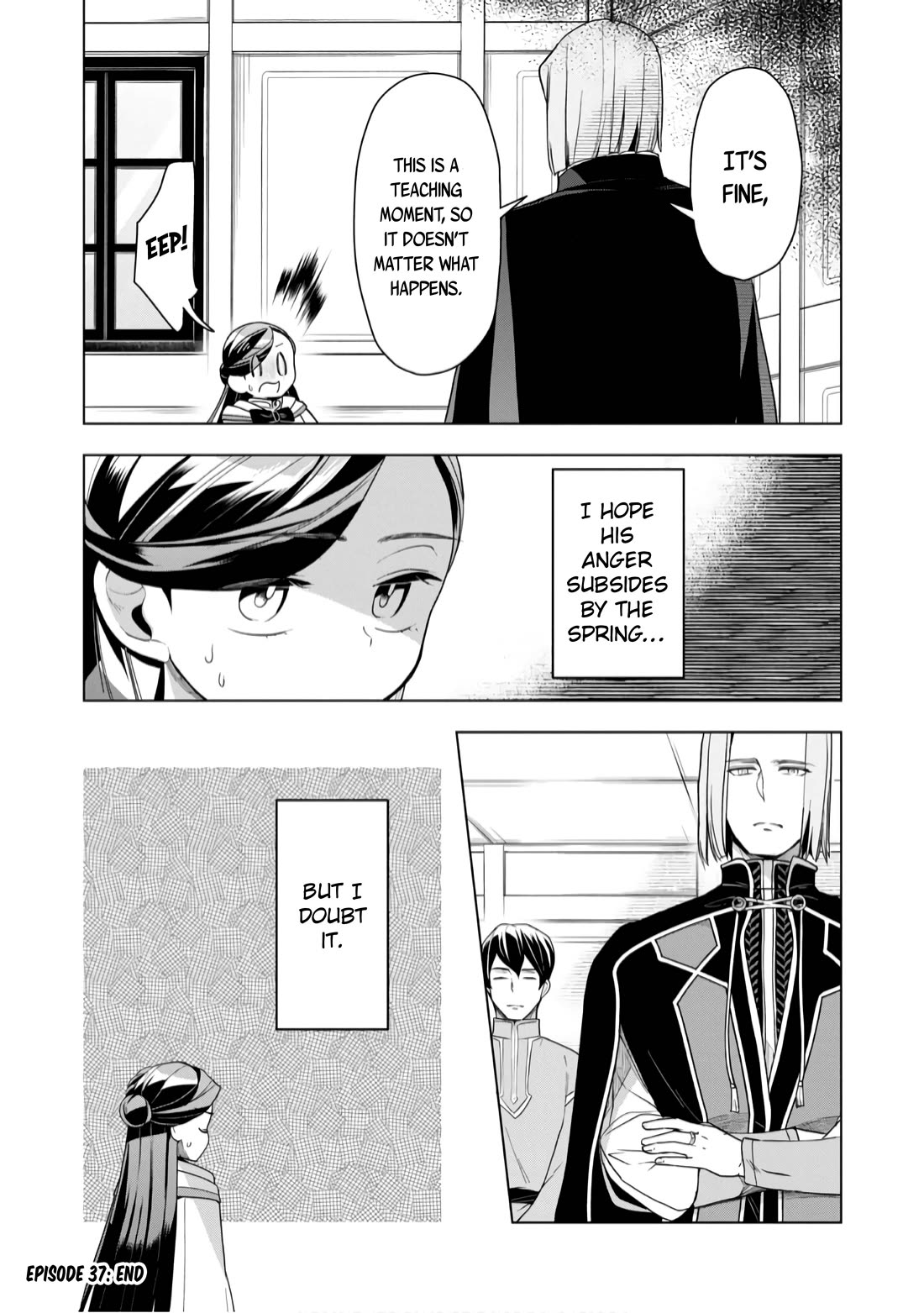Ascendance of a Bookworm ~I'll do anything to become a librarian~ Part 3 「Let's Spread the Book to the Territory!」 Chapter 37 page 29 - Chapter 37: Rumors of the town of Hasse