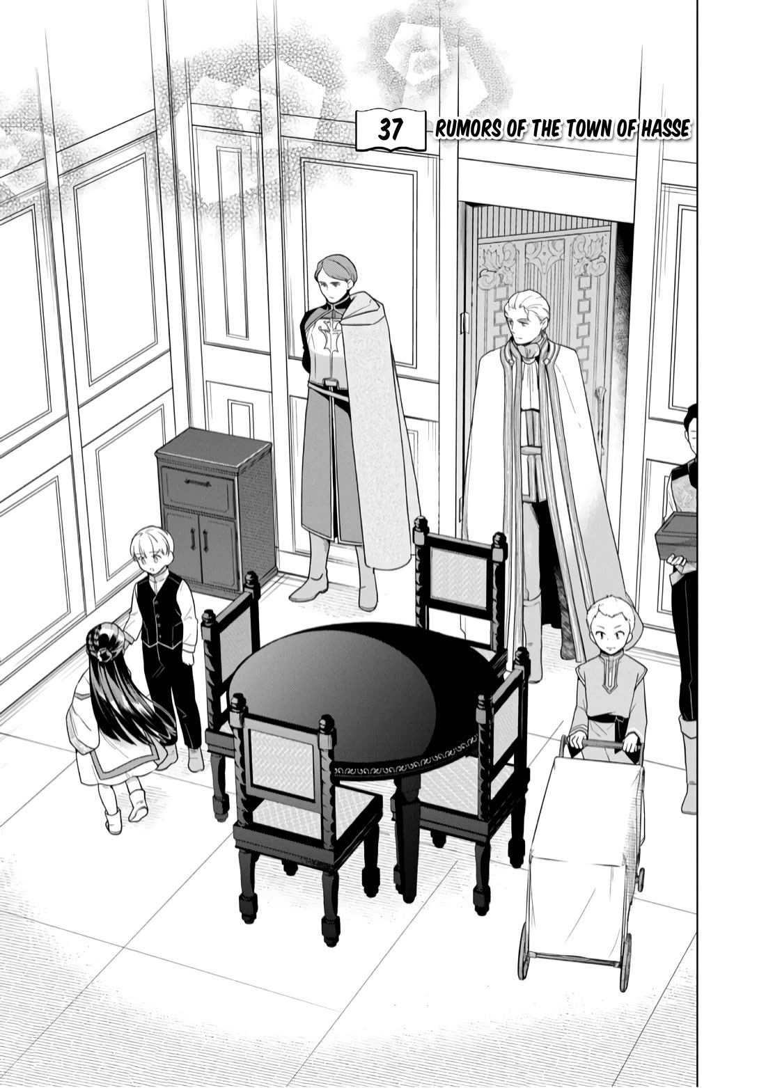 Ascendance of a Bookworm ~I'll do anything to become a librarian~ Part 3 「Let's Spread the Book to the Territory!」 Chapter 37 page 3 - Chapter 37: Rumors of the town of Hasse