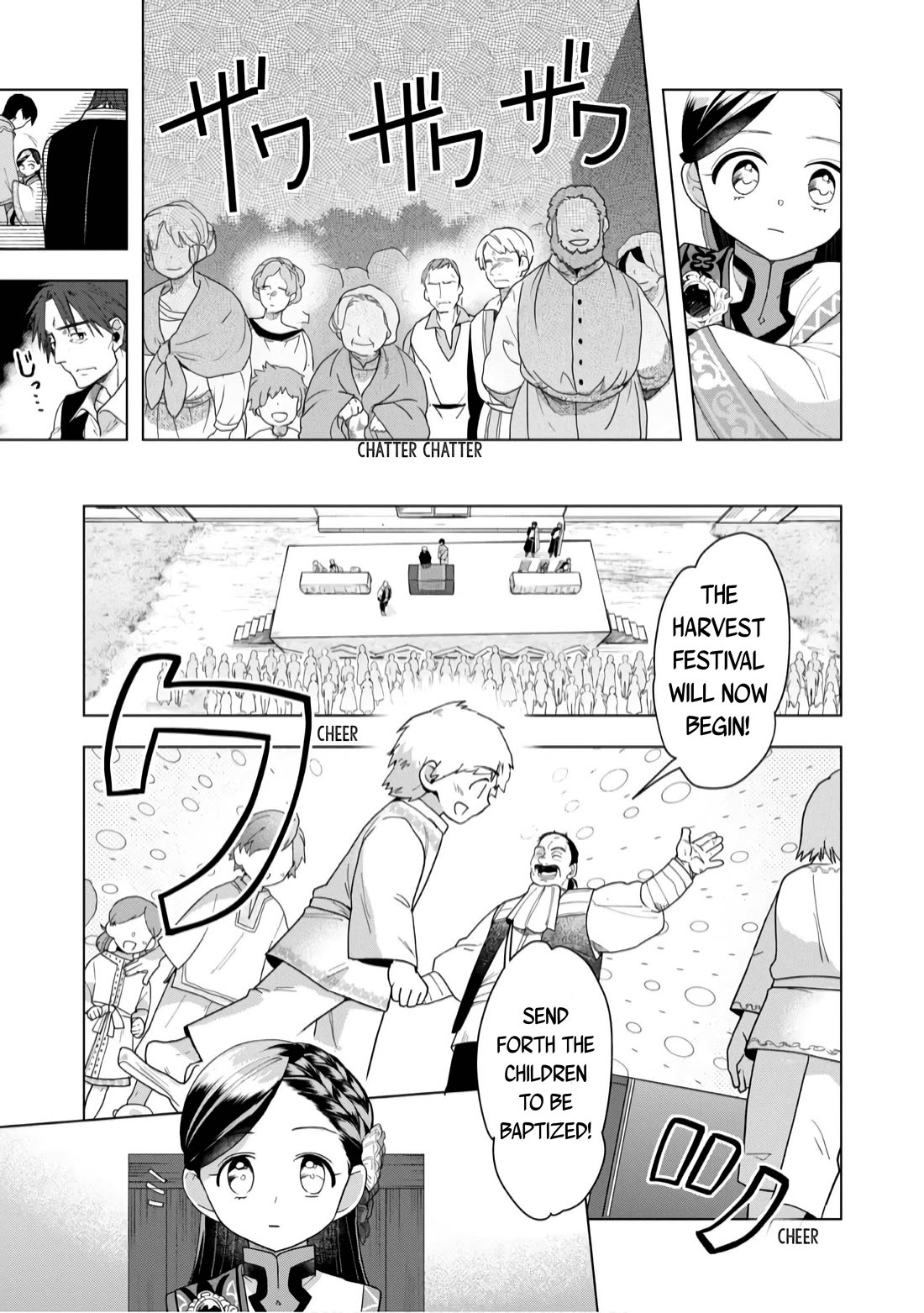 Ascendance of a Bookworm ~I'll do anything to become a librarian~ Part 3 「Let's Spread the Book to the Territory!」 Chapter 38 page 10 - Chapter 38: Hasse’s Harvest Festival