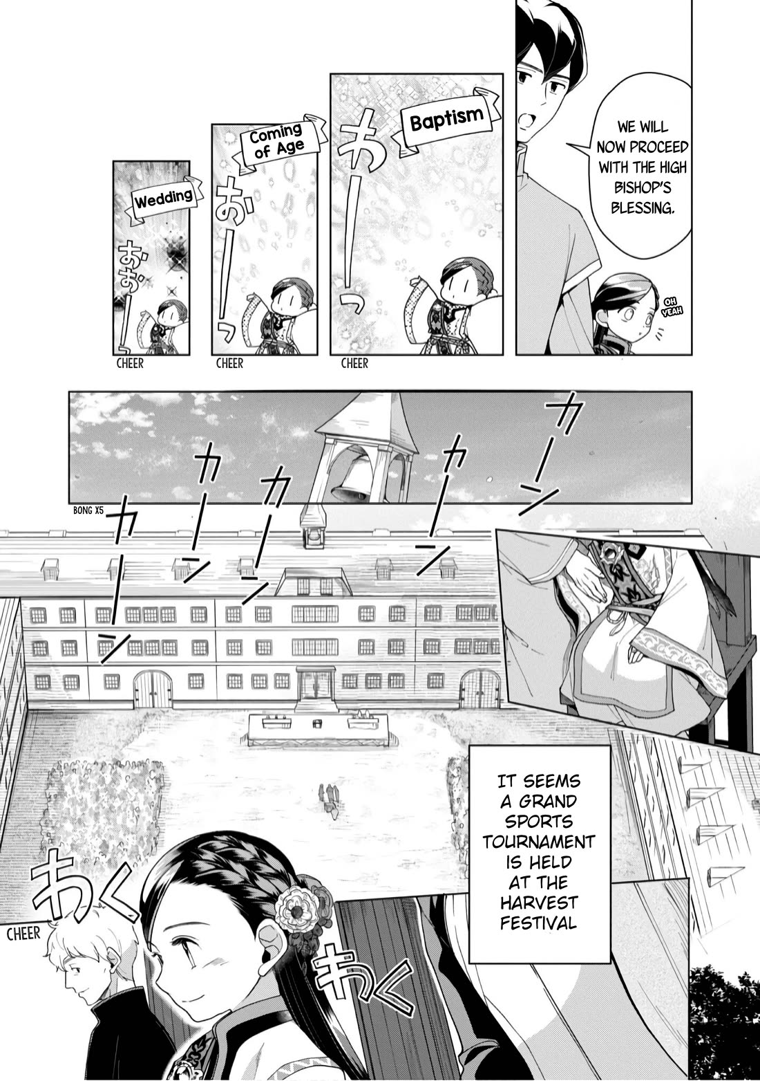 Ascendance of a Bookworm ~I'll do anything to become a librarian~ Part 3 「Let's Spread the Book to the Territory!」 Chapter 38 page 13 - Chapter 38: Hasse’s Harvest Festival