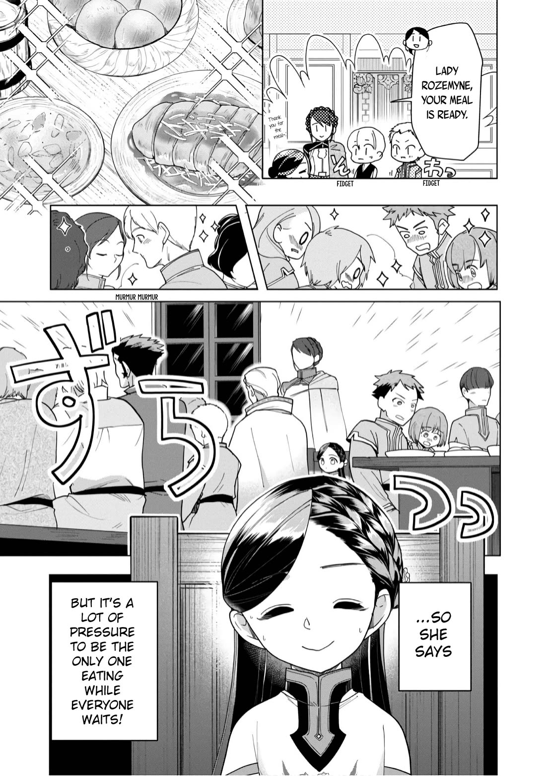 Ascendance of a Bookworm ~I'll do anything to become a librarian~ Part 3 「Let's Spread the Book to the Territory!」 Chapter 38 page 18 - Chapter 38: Hasse’s Harvest Festival