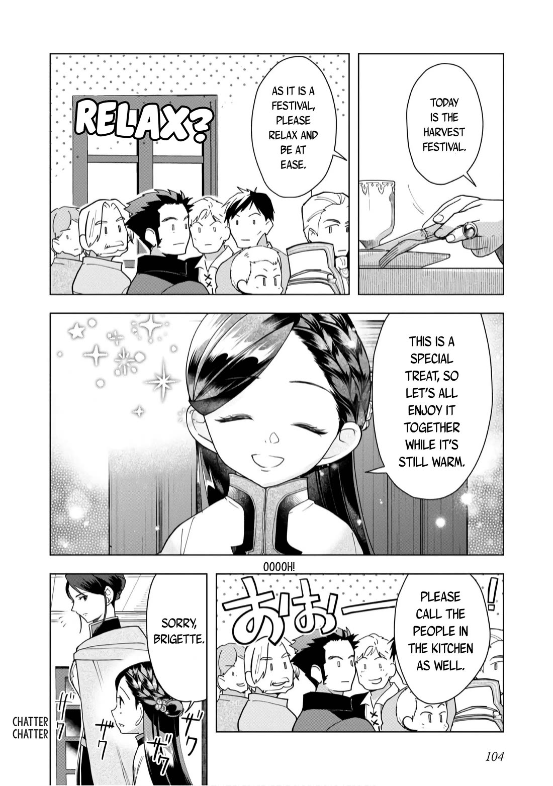 Ascendance of a Bookworm ~I'll do anything to become a librarian~ Part 3 「Let's Spread the Book to the Territory!」 Chapter 38 page 19 - Chapter 38: Hasse’s Harvest Festival
