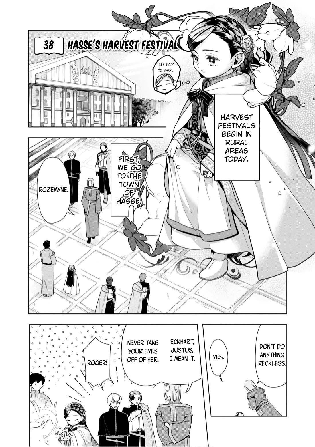 Ascendance of a Bookworm ~I'll do anything to become a librarian~ Part 3 「Let's Spread the Book to the Territory!」 Chapter 38 page 2 - Chapter 38: Hasse’s Harvest Festival