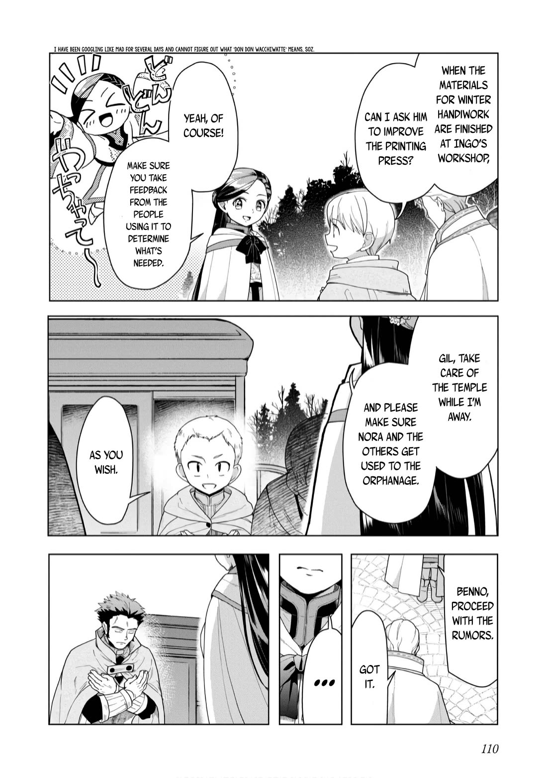 Ascendance of a Bookworm ~I'll do anything to become a librarian~ Part 3 「Let's Spread the Book to the Territory!」 Chapter 38 page 25 - Chapter 38: Hasse’s Harvest Festival