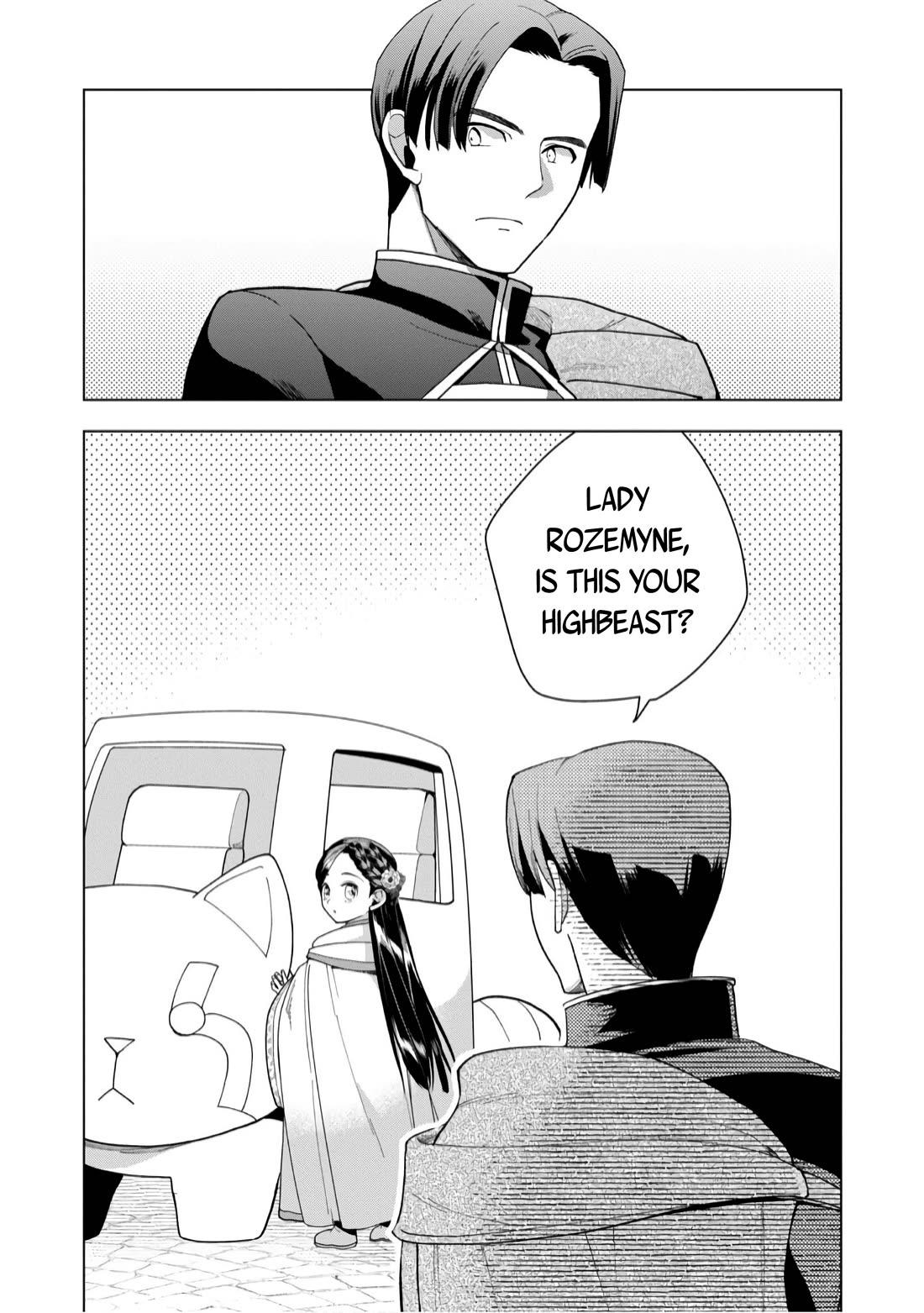 Ascendance of a Bookworm ~I'll do anything to become a librarian~ Part 3 「Let's Spread the Book to the Territory!」 Chapter 38 page 3 - Chapter 38: Hasse’s Harvest Festival