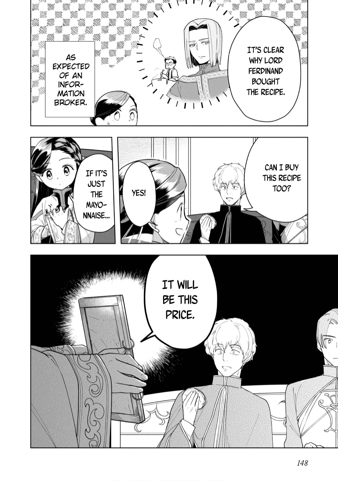 Ascendance of a Bookworm ~I'll do anything to become a librarian~ Part 3 「Let's Spread the Book to the Territory!」 Chapter 39.5 page 3 - Chapter 39.5: The Value of Information