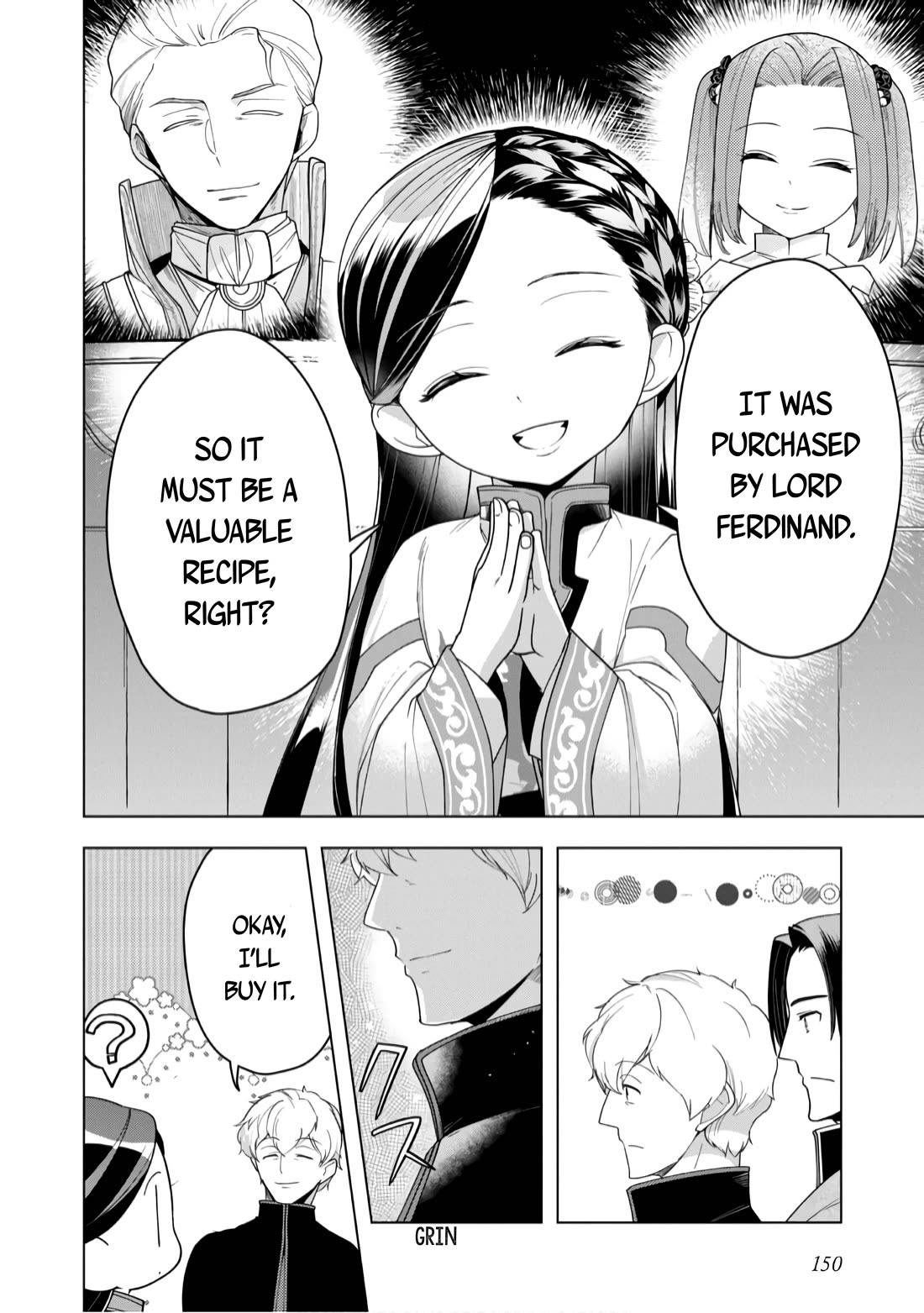 Ascendance of a Bookworm ~I'll do anything to become a librarian~ Part 3 「Let's Spread the Book to the Territory!」 Chapter 39.5 page 5 - Chapter 39.5: The Value of Information