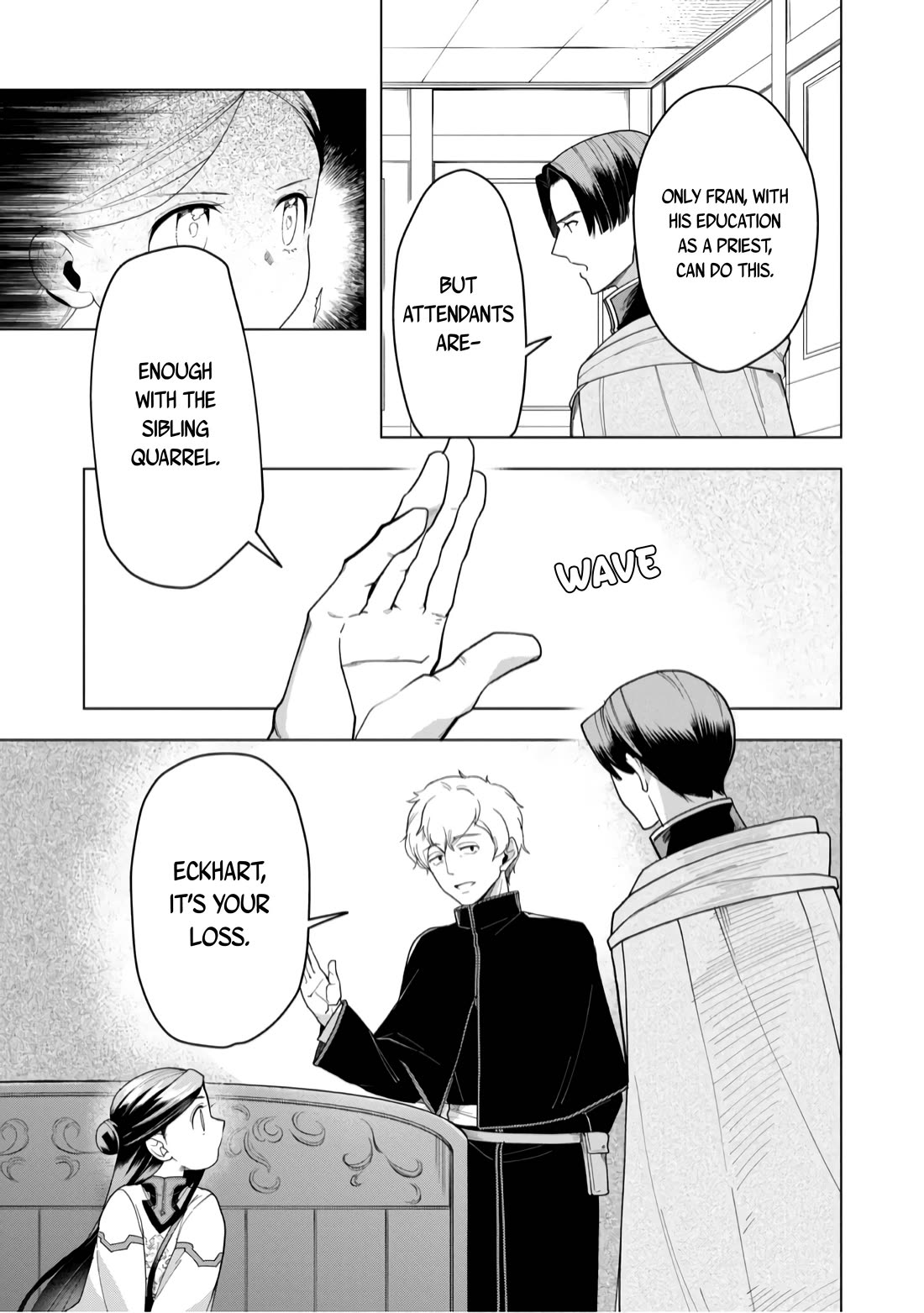 Ascendance of a Bookworm ~I'll do anything to become a librarian~ Part 3 「Let's Spread the Book to the Territory!」 Chapter 39 page 14 - Chapter 39: Harvest Festival Days