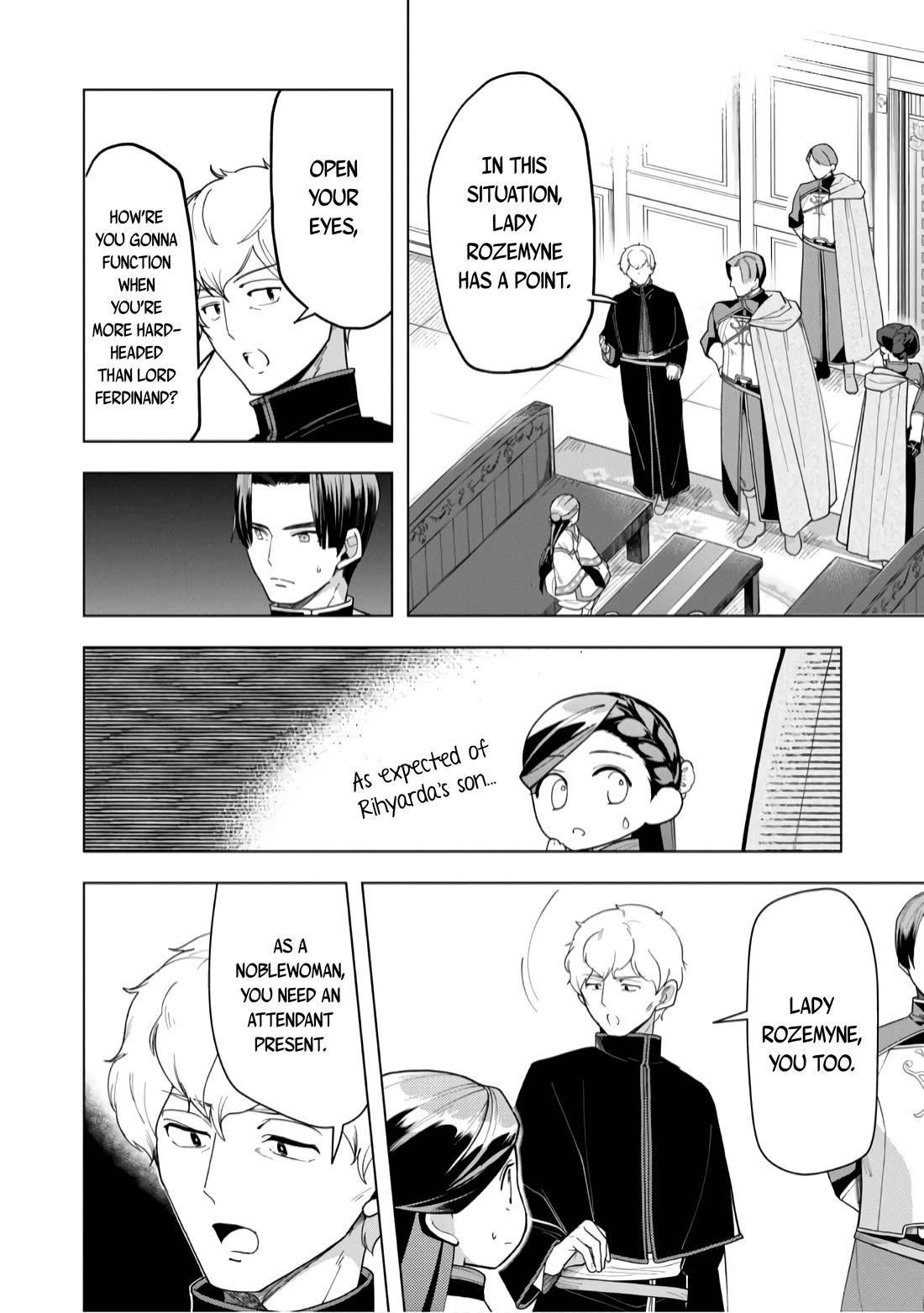 Ascendance of a Bookworm ~I'll do anything to become a librarian~ Part 3 「Let's Spread the Book to the Territory!」 Chapter 39 page 15 - Chapter 39: Harvest Festival Days