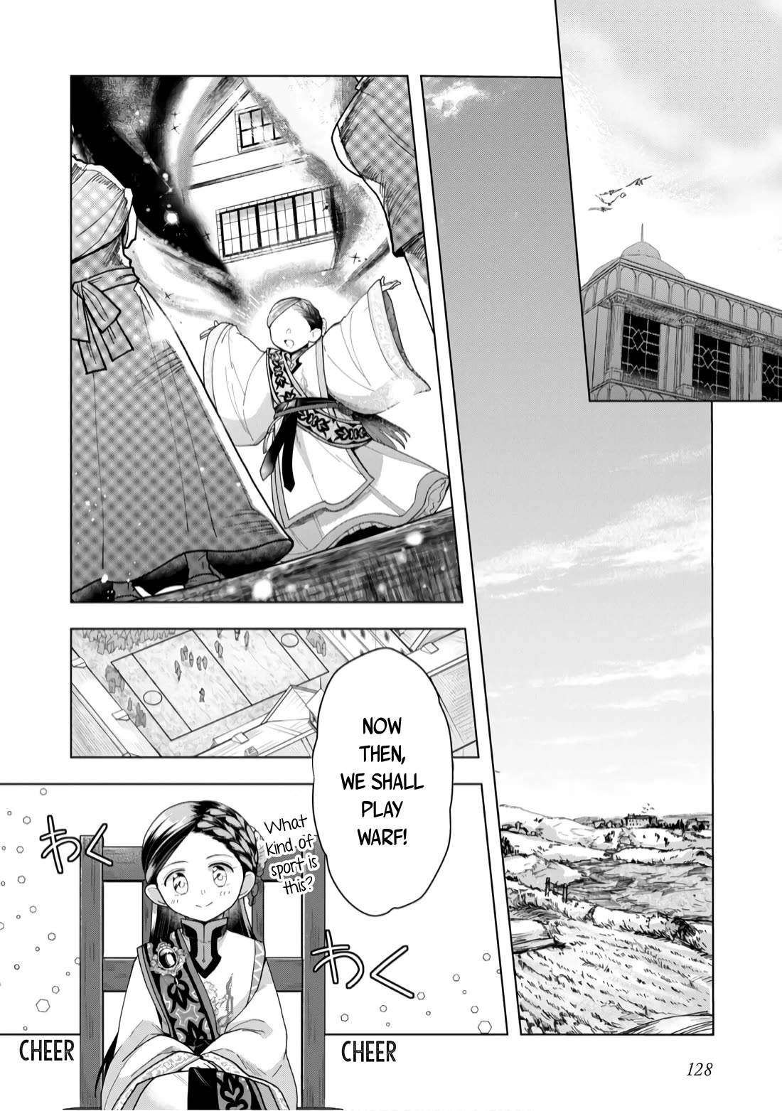 Ascendance of a Bookworm ~I'll do anything to become a librarian~ Part 3 「Let's Spread the Book to the Territory!」 Chapter 39 page 17 - Chapter 39: Harvest Festival Days
