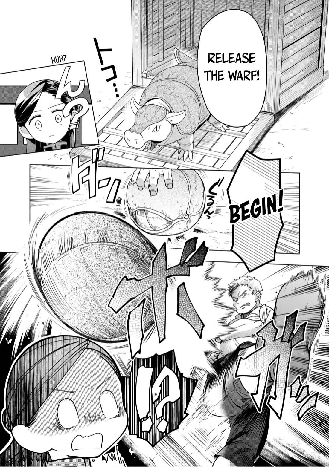 Ascendance of a Bookworm ~I'll do anything to become a librarian~ Part 3 「Let's Spread the Book to the Territory!」 Chapter 39 page 18 - Chapter 39: Harvest Festival Days