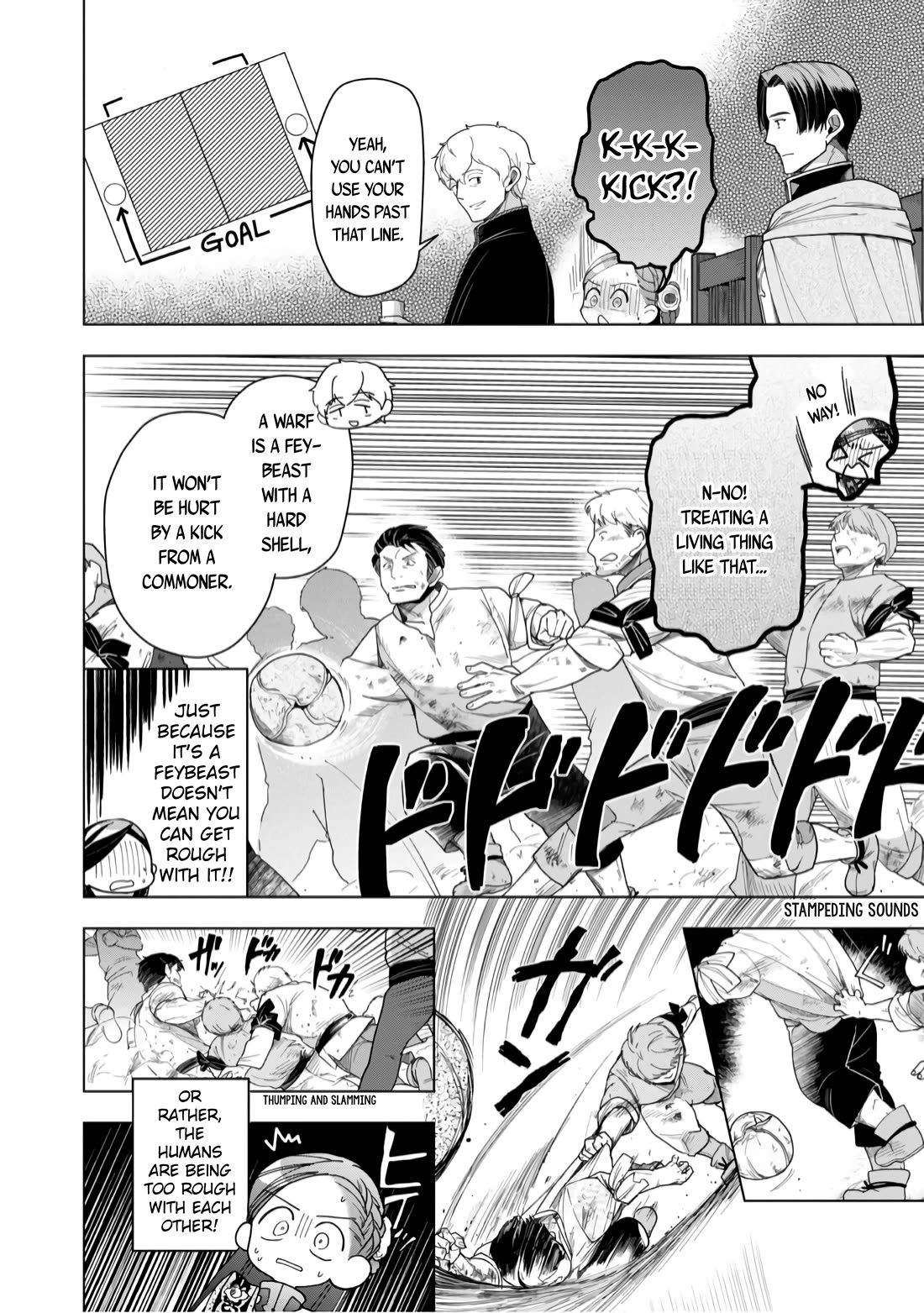 Ascendance of a Bookworm ~I'll do anything to become a librarian~ Part 3 「Let's Spread the Book to the Territory!」 Chapter 39 page 19 - Chapter 39: Harvest Festival Days