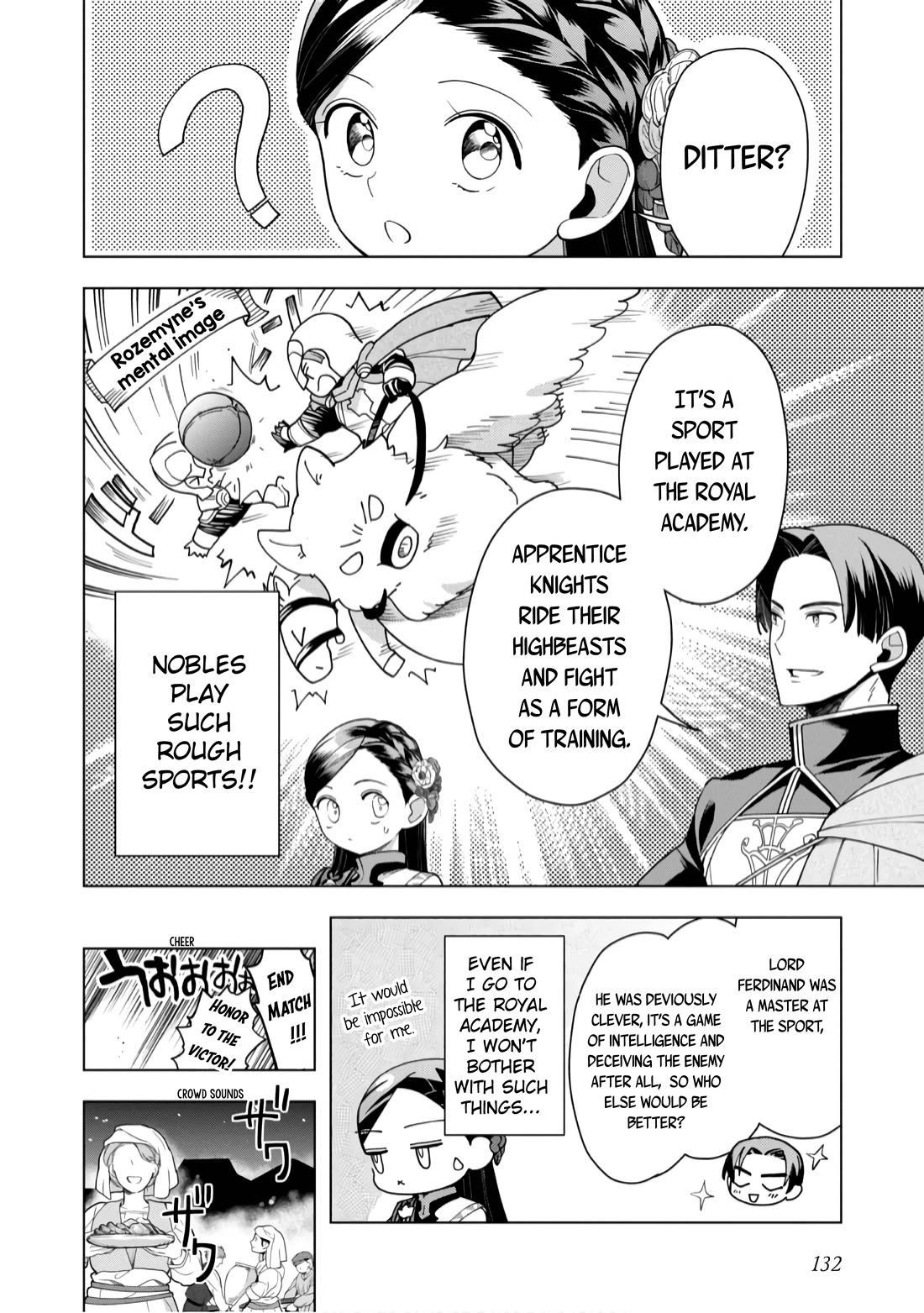 Ascendance of a Bookworm ~I'll do anything to become a librarian~ Part 3 「Let's Spread the Book to the Territory!」 Chapter 39 page 21 - Chapter 39: Harvest Festival Days