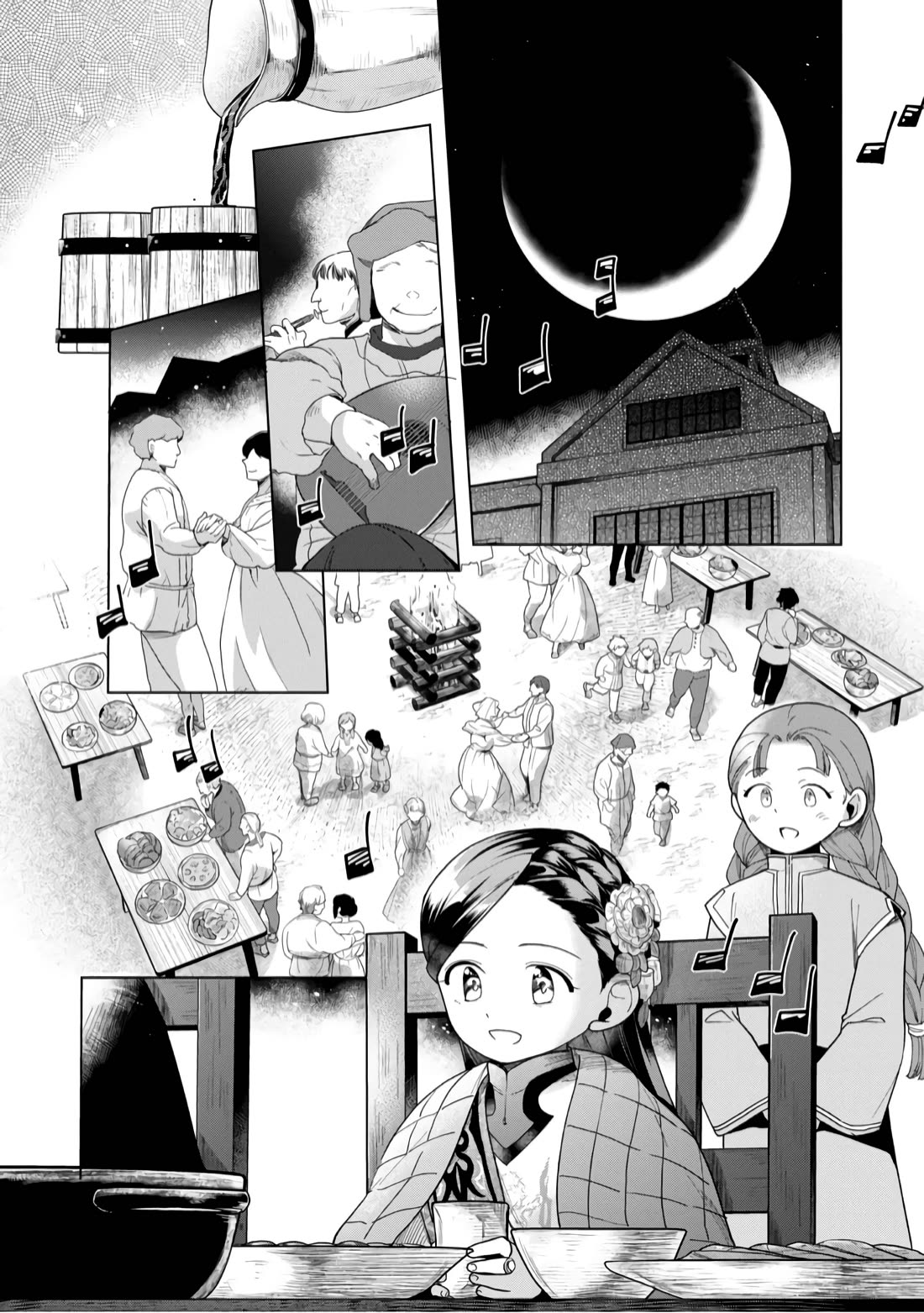 Ascendance of a Bookworm ~I'll do anything to become a librarian~ Part 3 「Let's Spread the Book to the Territory!」 Chapter 39 page 22 - Chapter 39: Harvest Festival Days