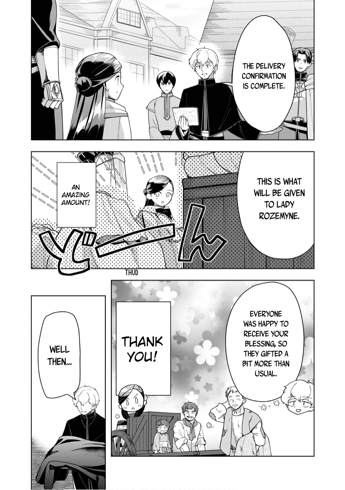Ascendance of a Bookworm ~I'll do anything to become a librarian~ Part 3 「Let's Spread the Book to the Territory!」 Chapter 39 page 24 - Chapter 39: Harvest Festival Days