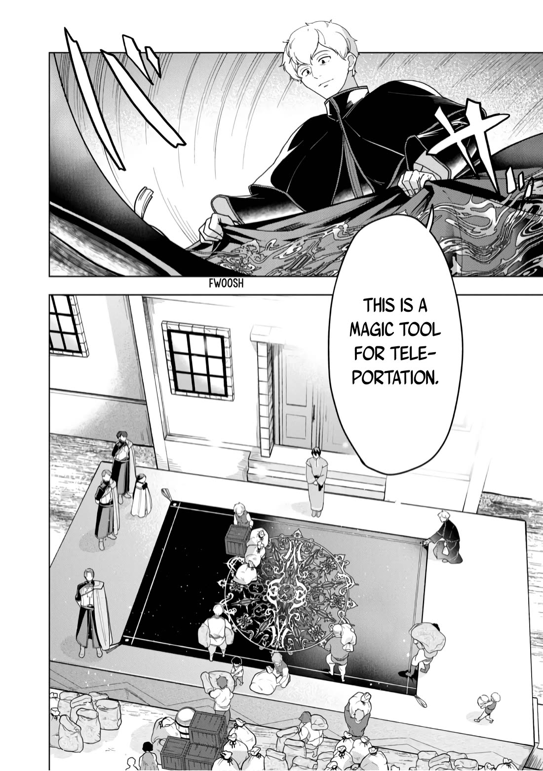 Ascendance of a Bookworm ~I'll do anything to become a librarian~ Part 3 「Let's Spread the Book to the Territory!」 Chapter 39 page 25 - Chapter 39: Harvest Festival Days