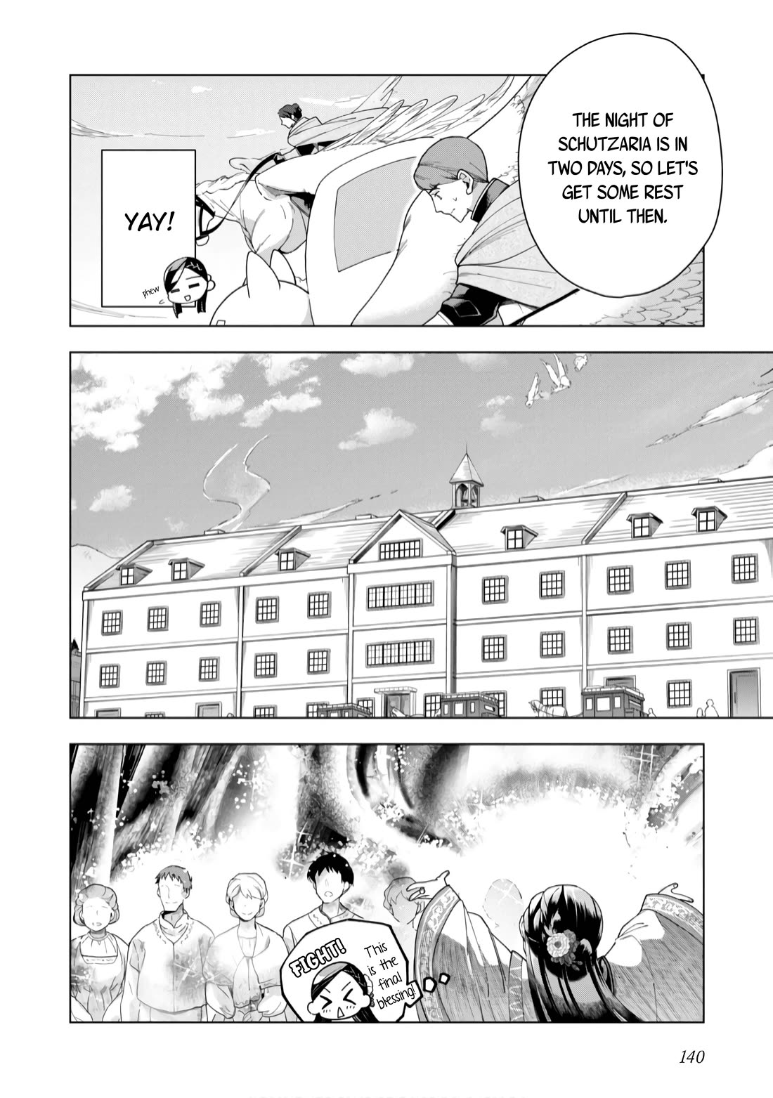 Ascendance of a Bookworm ~I'll do anything to become a librarian~ Part 3 「Let's Spread the Book to the Territory!」 Chapter 39 page 29 - Chapter 39: Harvest Festival Days
