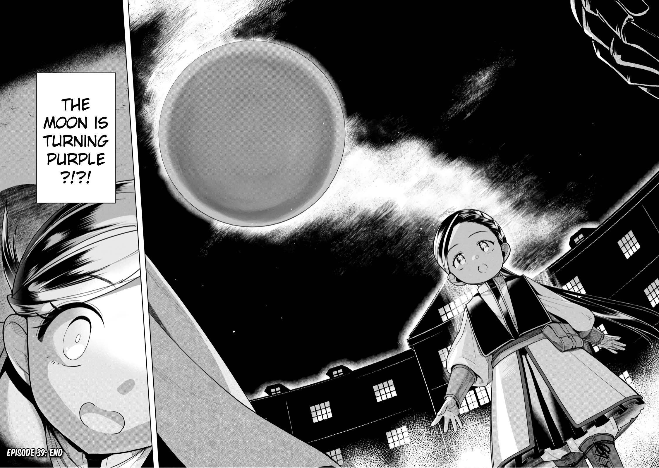 Ascendance of a Bookworm ~I'll do anything to become a librarian~ Part 3 「Let's Spread the Book to the Territory!」 Chapter 39 page 33 - Chapter 39: Harvest Festival Days