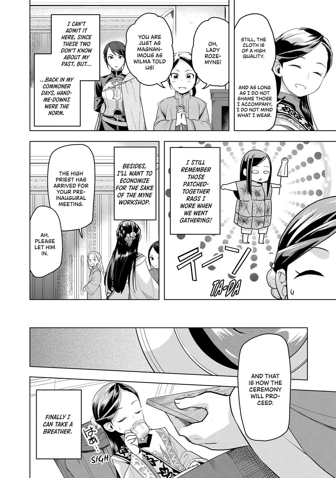 Ascendance of a Bookworm ~I'll do anything to become a librarian~ Part 3 「Let's Spread the Book to the Territory!」 Chapter 4 page 11 - Chapter 4